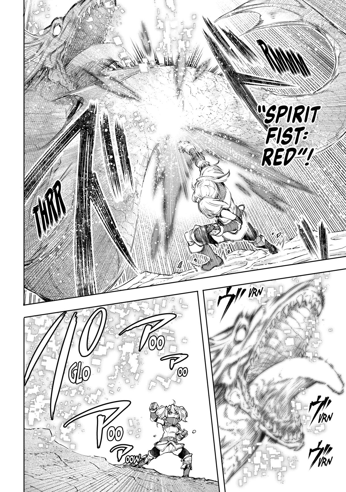 Shangri-La Frontier Chapter 97 - Page 4