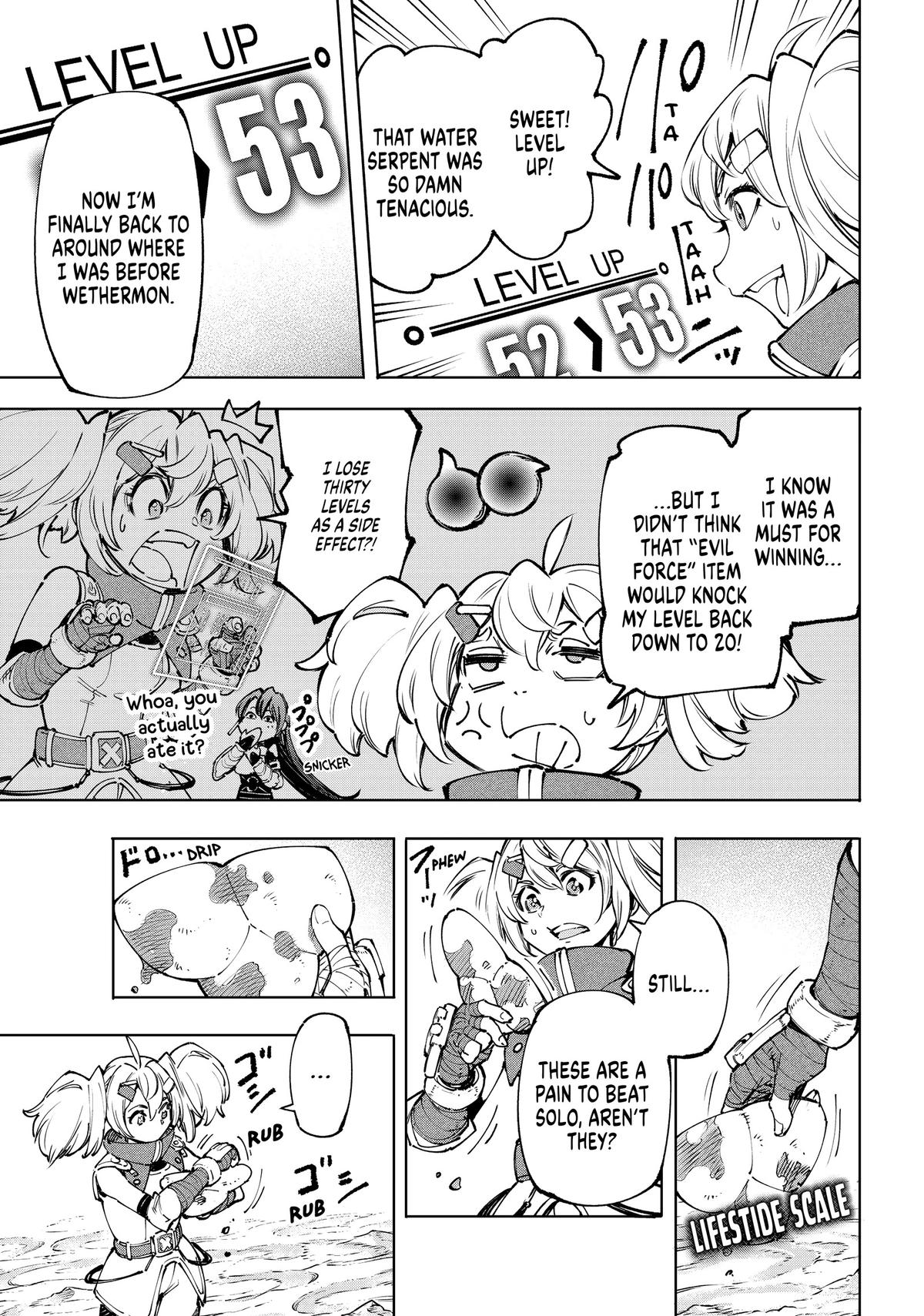 Shangri-La Frontier Chapter 97 - Page 5