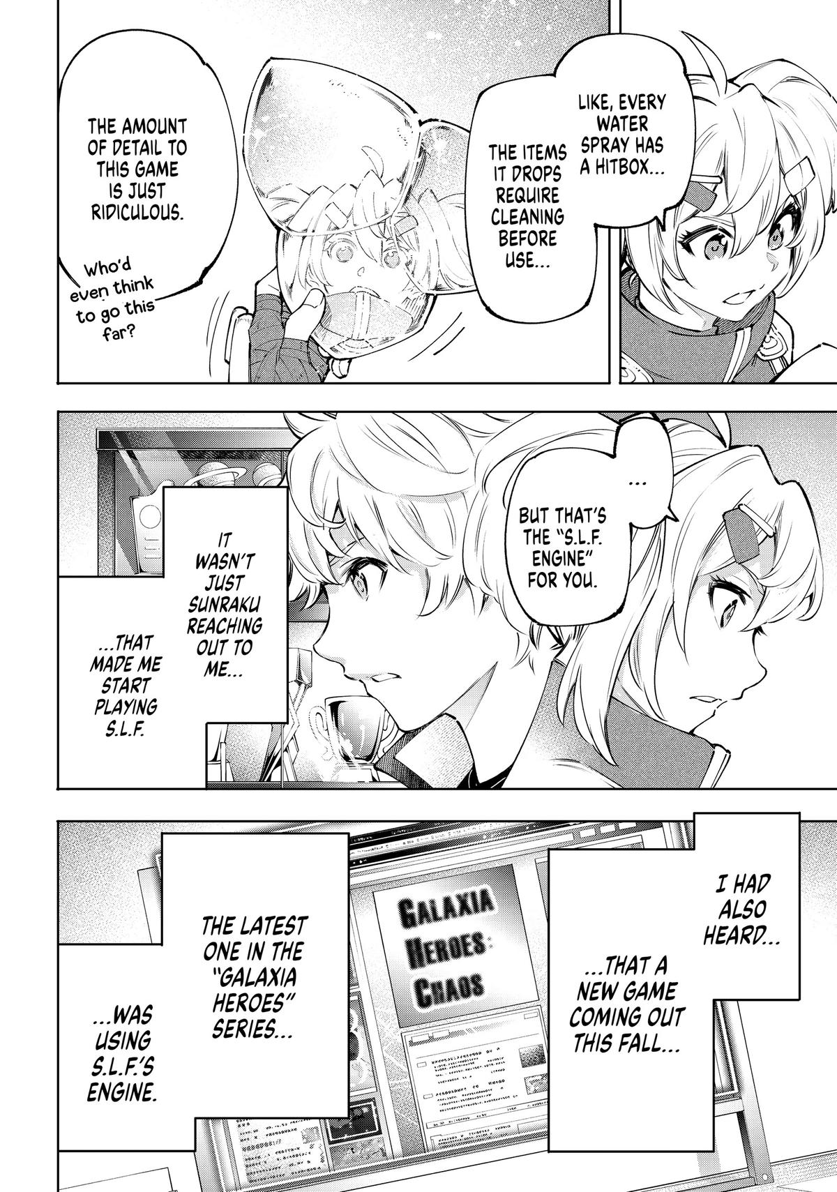 Shangri-La Frontier Chapter 97 - Page 6