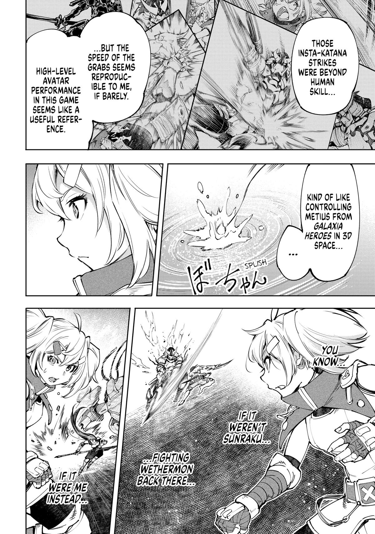 Shangri-La Frontier Chapter 97 - Page 8
