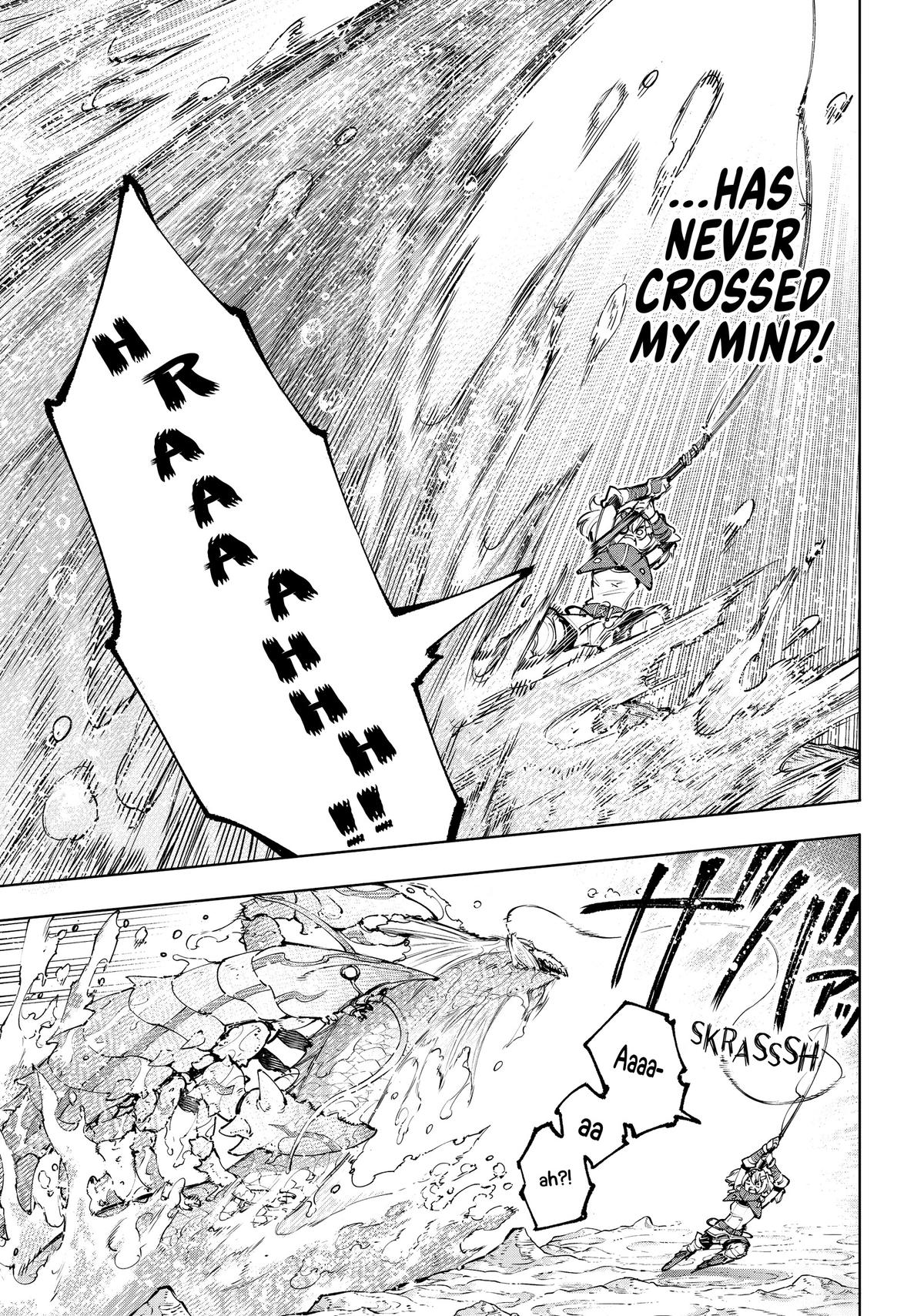 Shangri-La Frontier Chapter 97 - Page 11