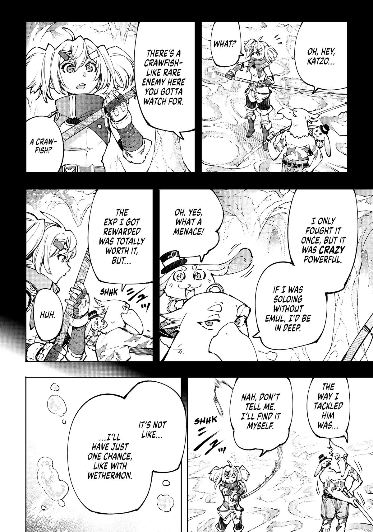 Shangri-La Frontier Chapter 97 - Page 14