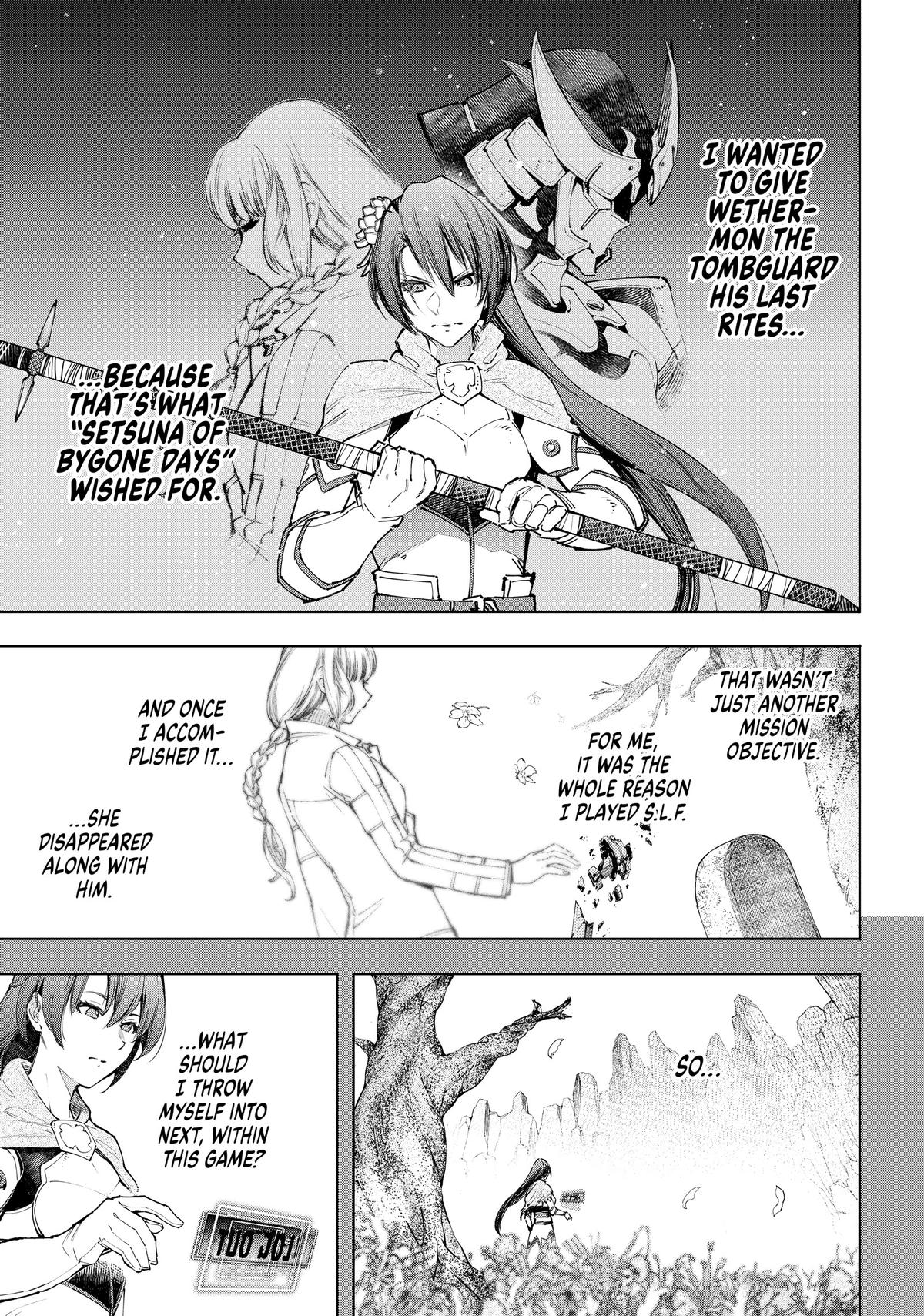 Shangri-La Frontier Chapter 98 - Page 7