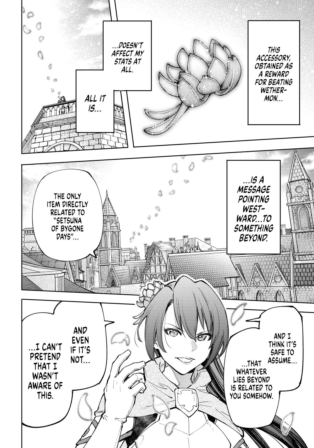 Shangri-La Frontier Chapter 98 - Page 14