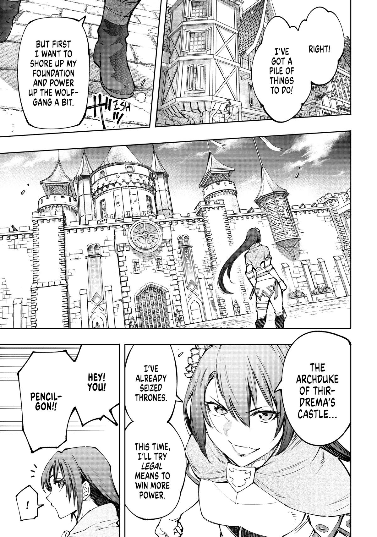Shangri-La Frontier Chapter 98 - Page 15