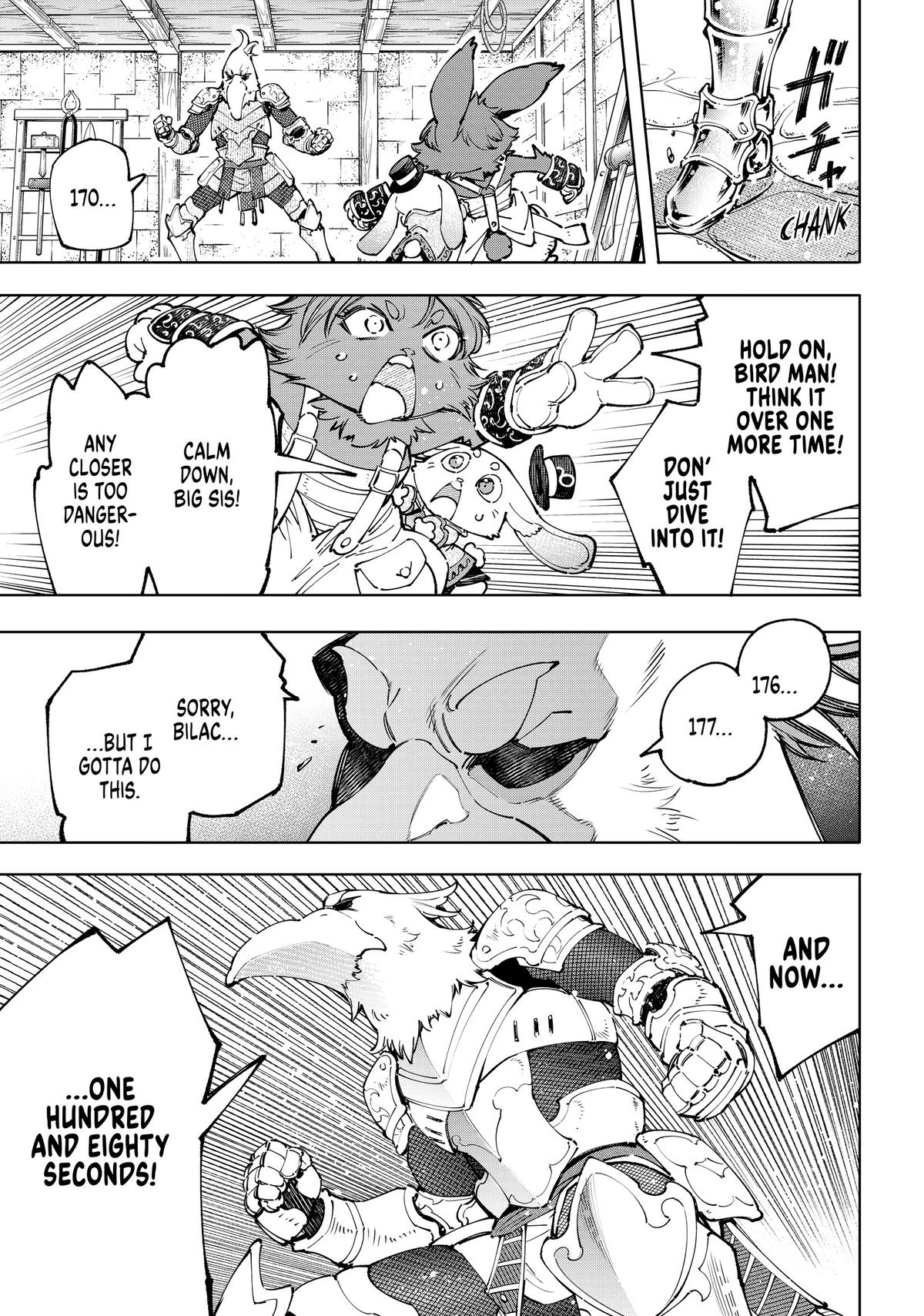Shangri-La Frontier Chapter 99 - Page 3
