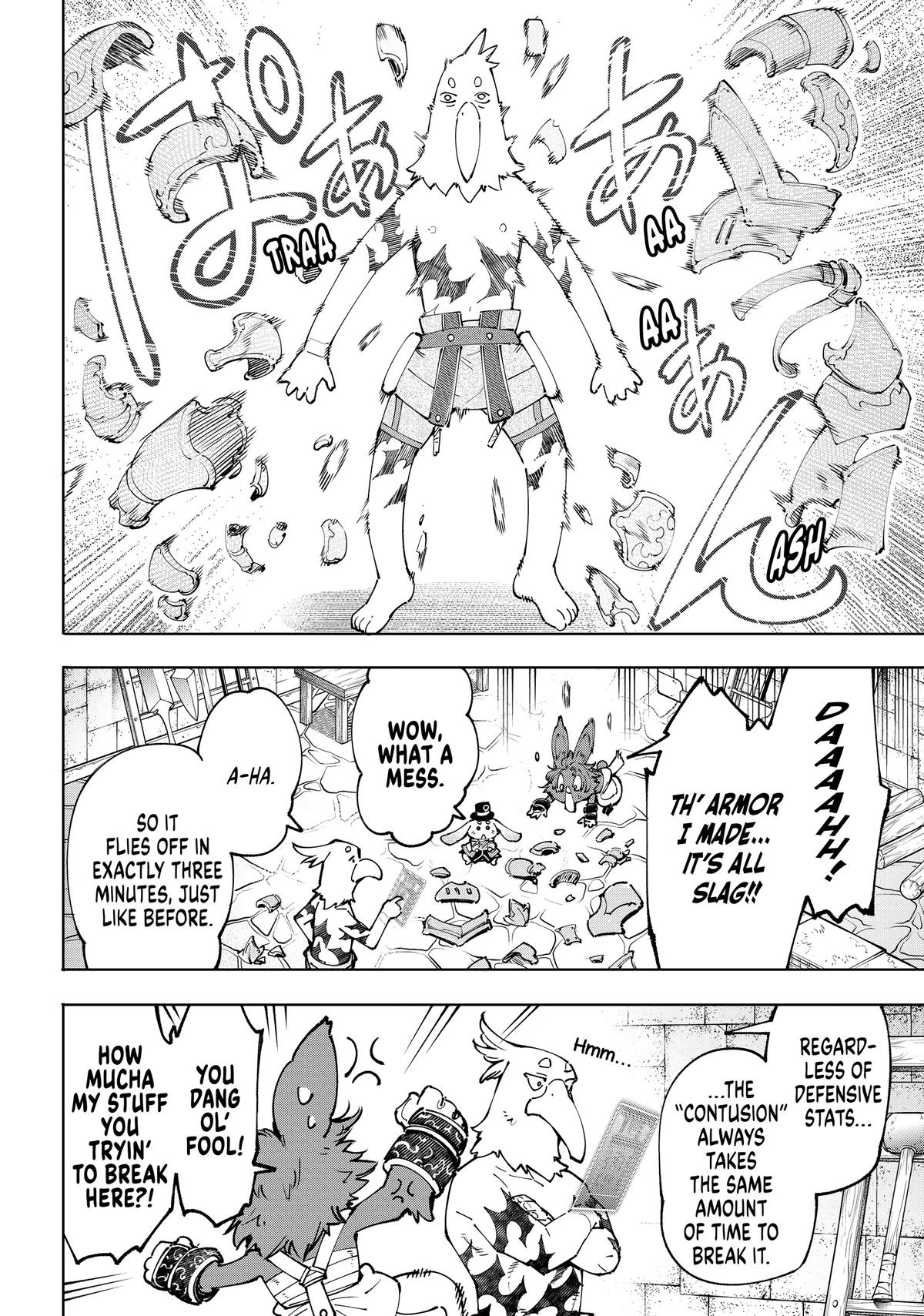 Shangri-La Frontier Chapter 99 - Page 4