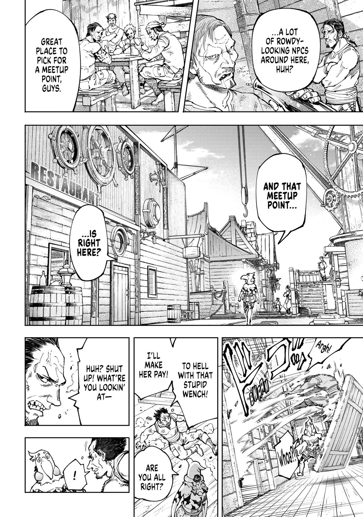 Shangri-La Frontier Chapter 99 - Page 8