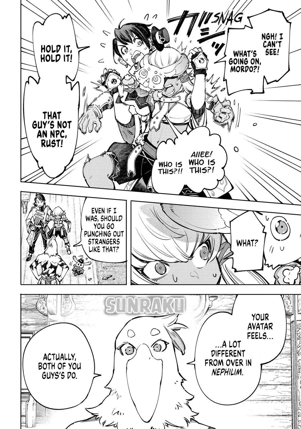 Shangri-La Frontier Chapter 99 - Page 12