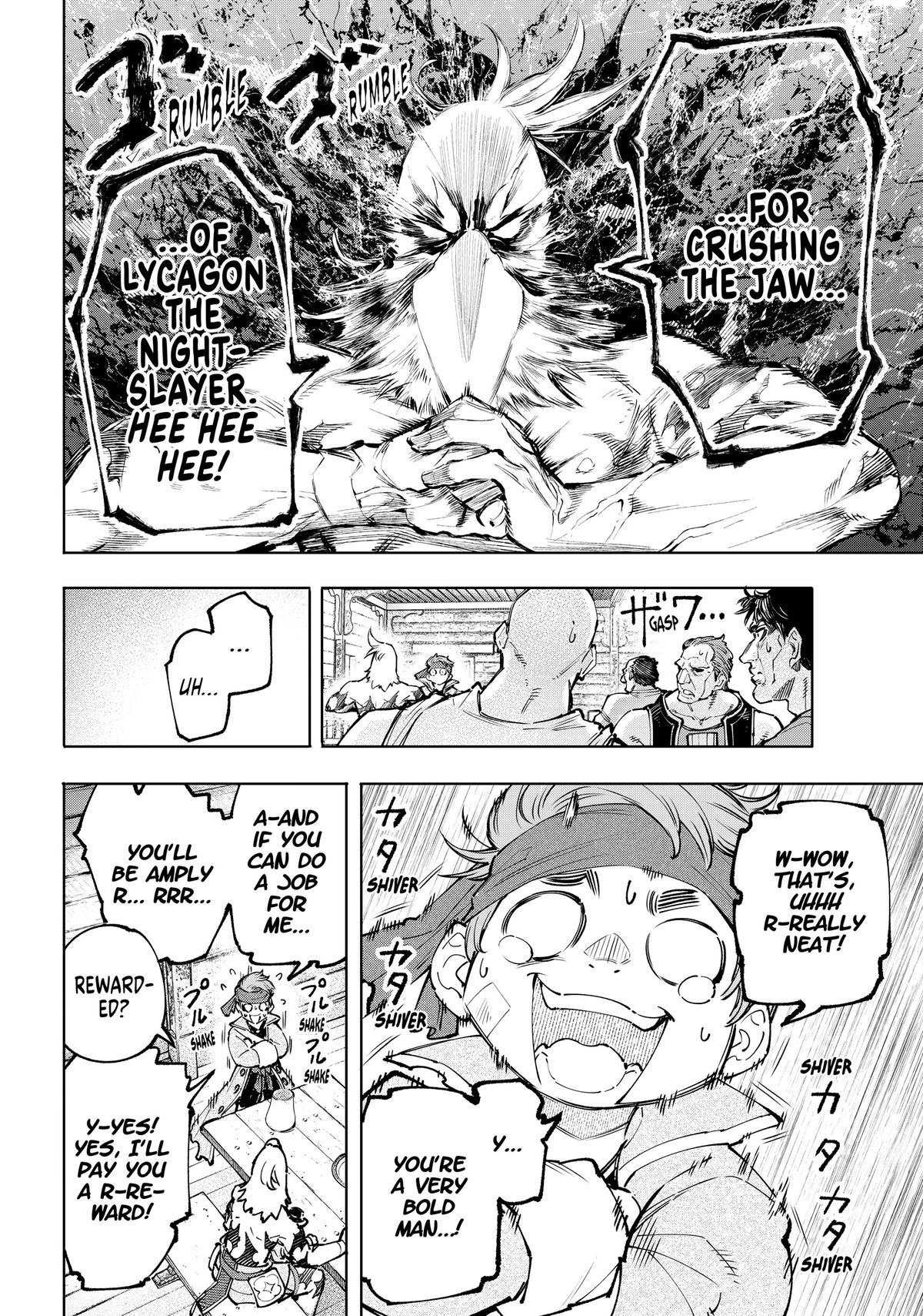 Shangri-La Frontier Chapter 100 - Page 6