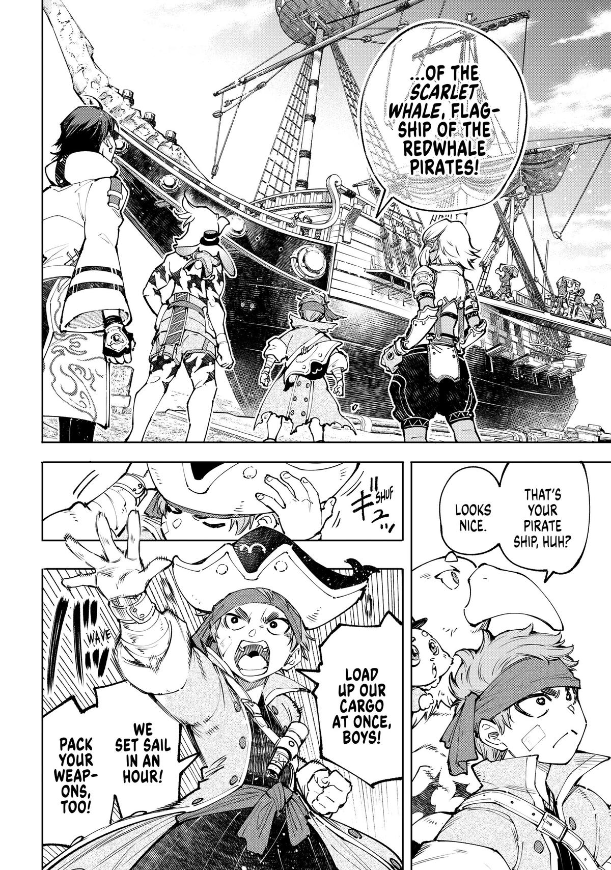 Shangri-La Frontier Chapter 100 - Page 10