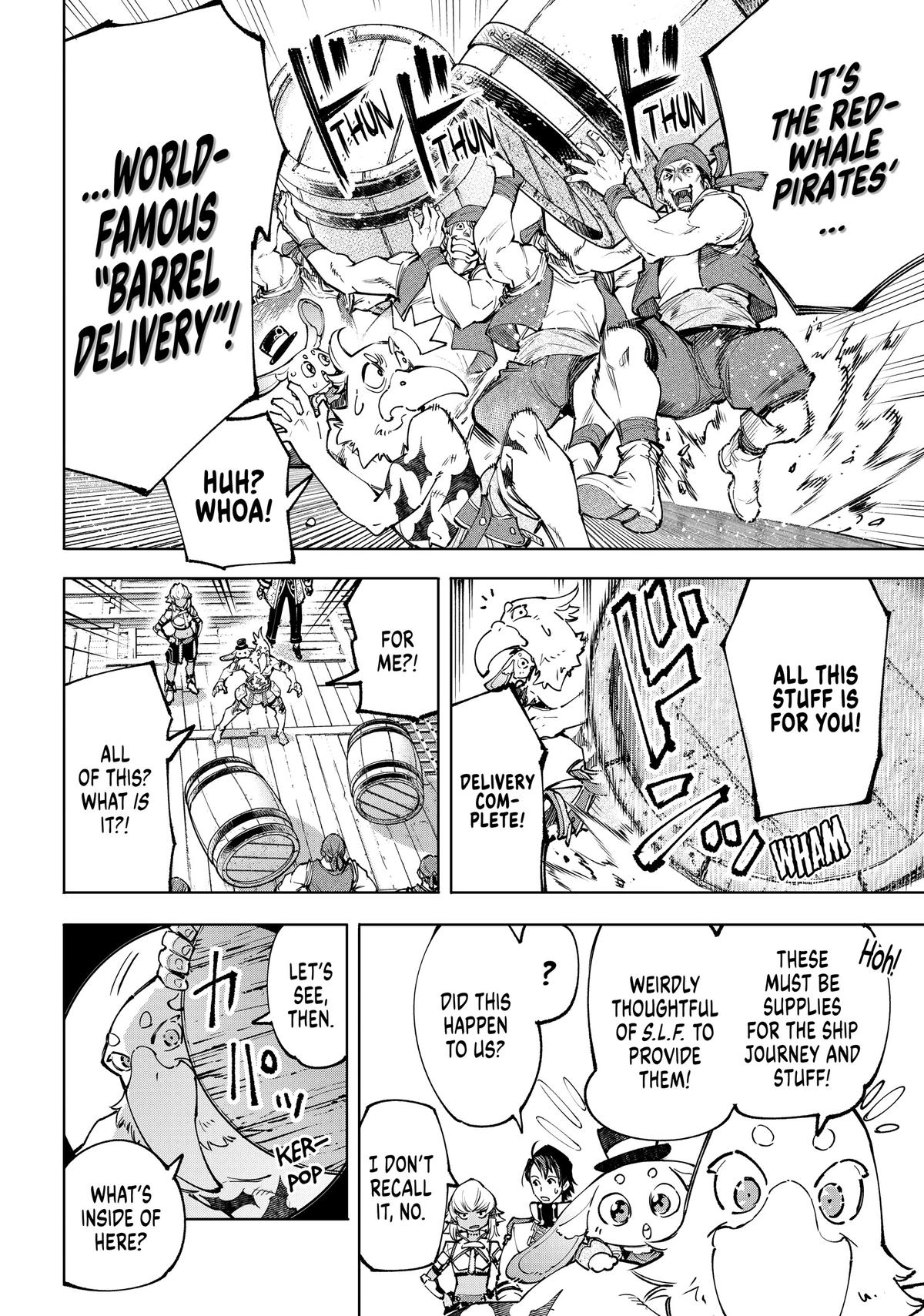 Shangri-La Frontier Chapter 100 - Page 12