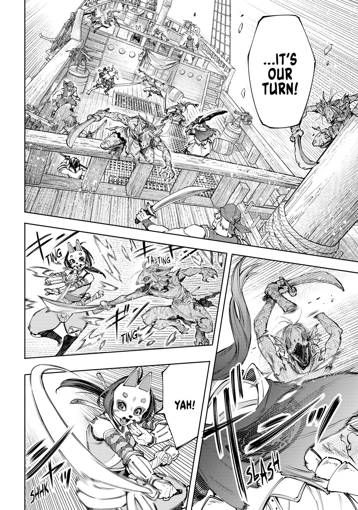 Shangri-La Frontier Chapter 102 - Page 4