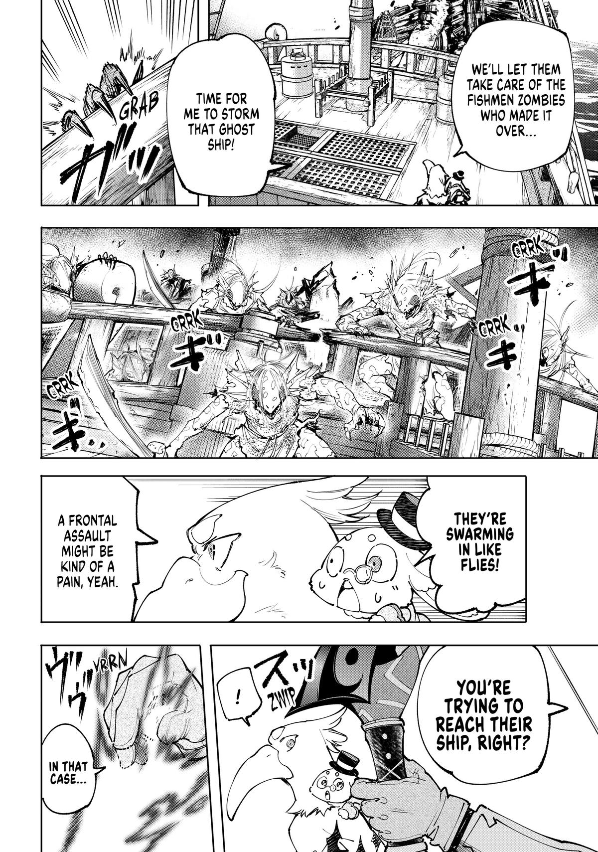 Shangri-La Frontier Chapter 102 - Page 6