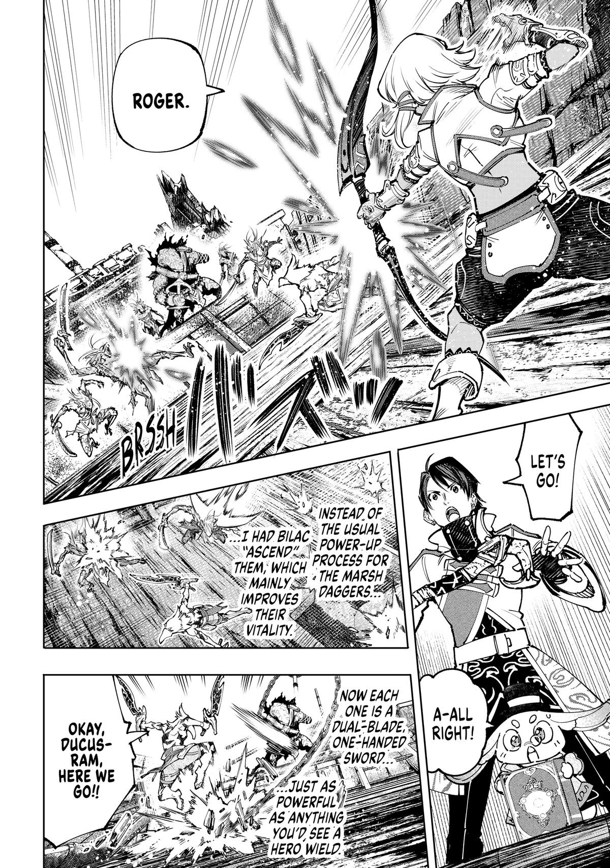 Shangri-La Frontier Chapter 103 - Page 6