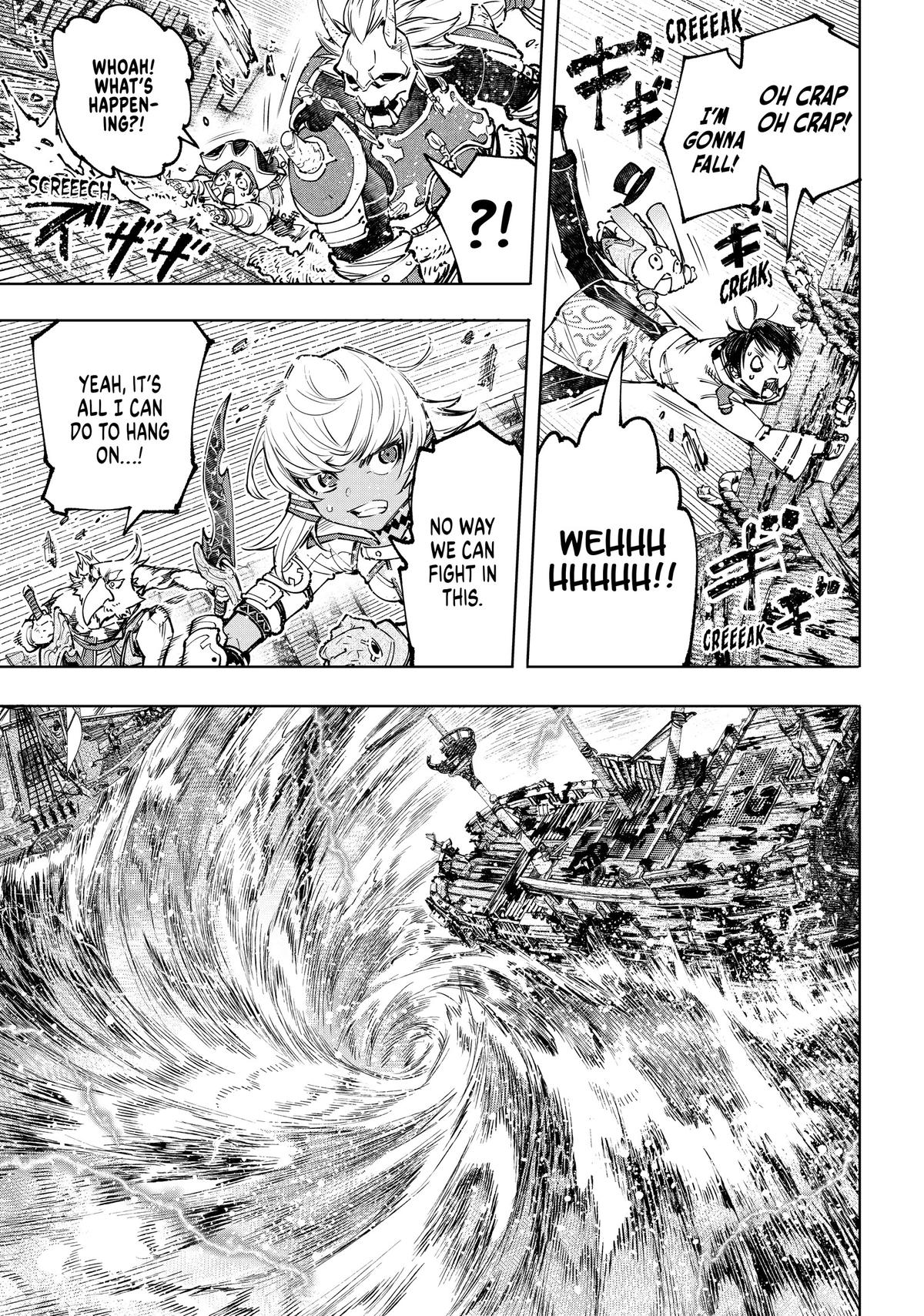 Shangri-La Frontier Chapter 104 - Page 3