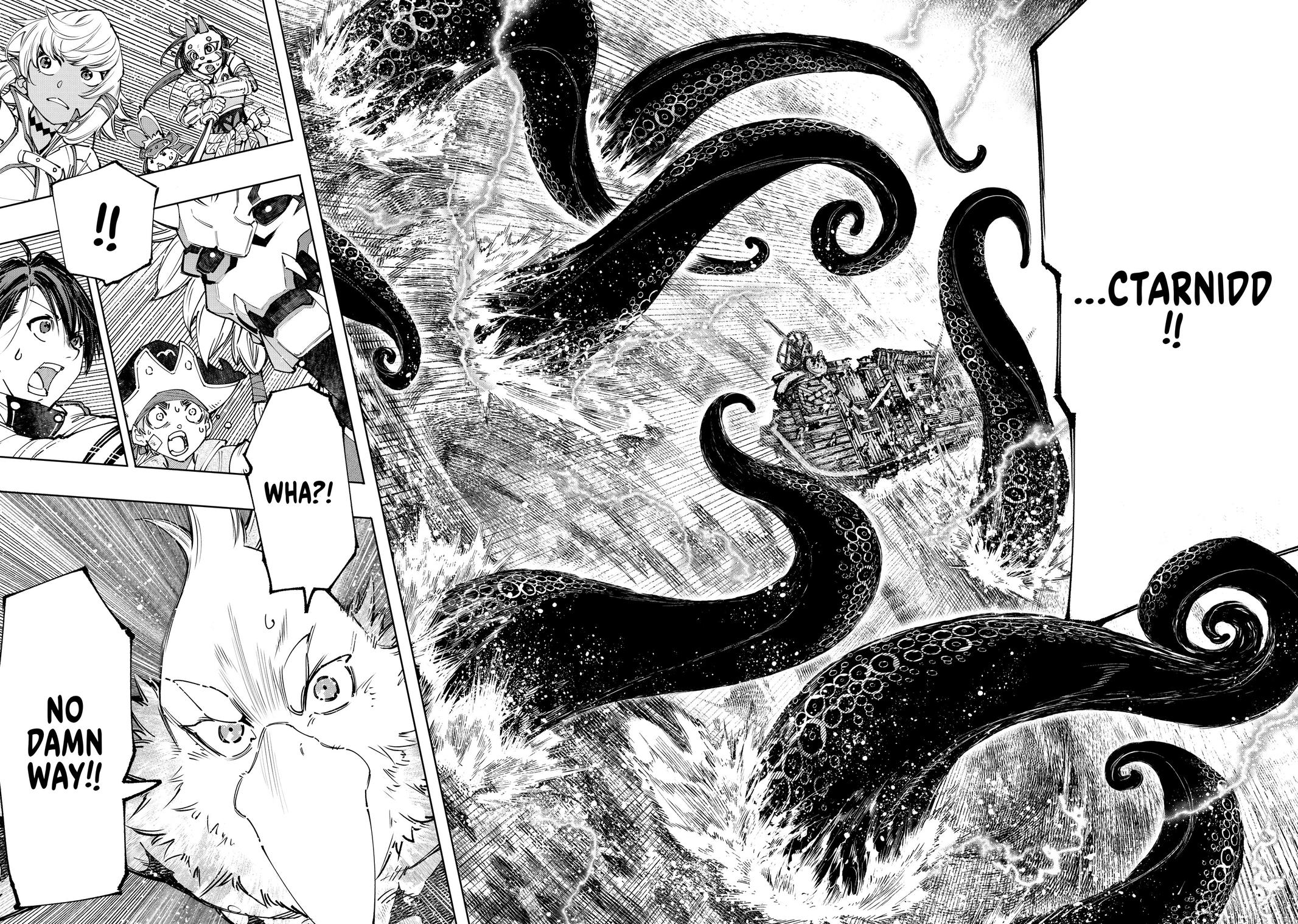 Shangri-La Frontier Chapter 104 - Page 6