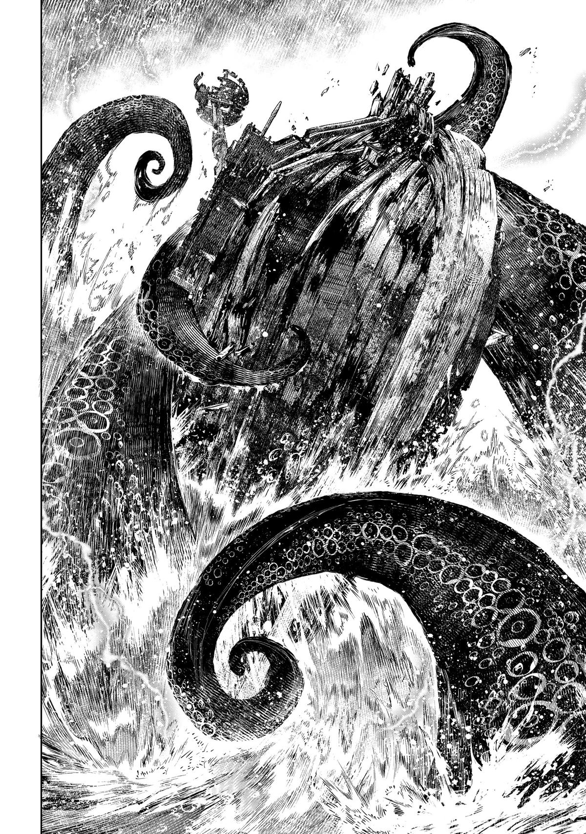 Shangri-La Frontier Chapter 104 - Page 7