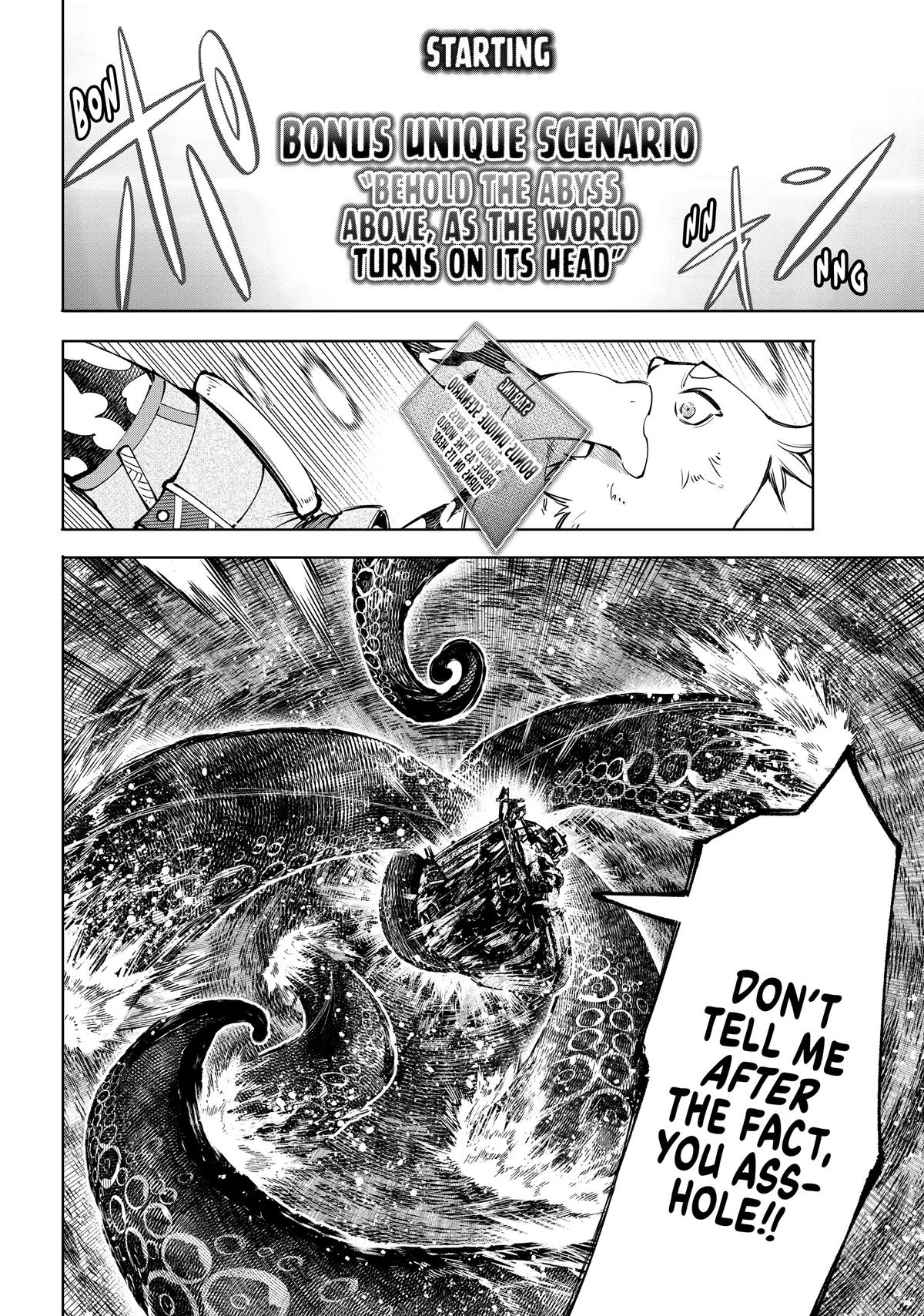 Shangri-La Frontier Chapter 104 - Page 9
