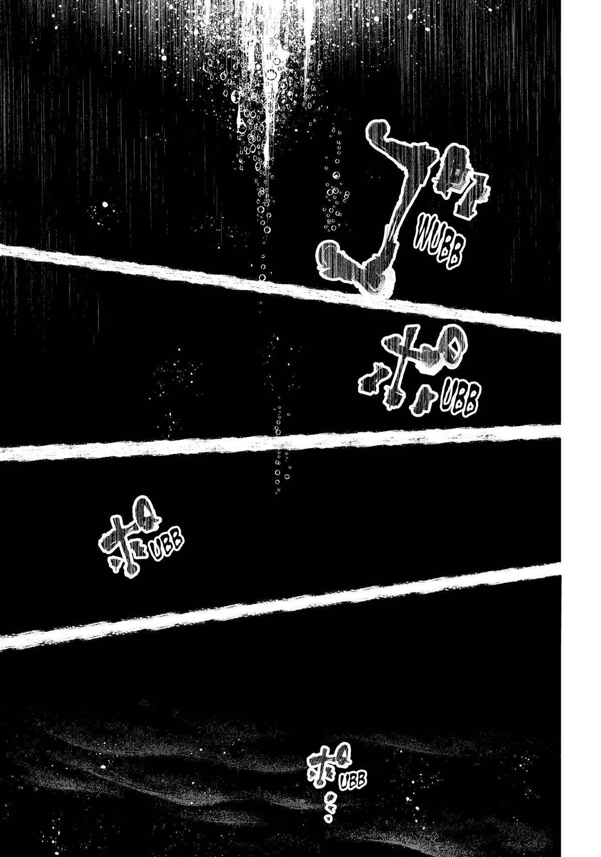 Shangri-La Frontier Chapter 104 - Page 10