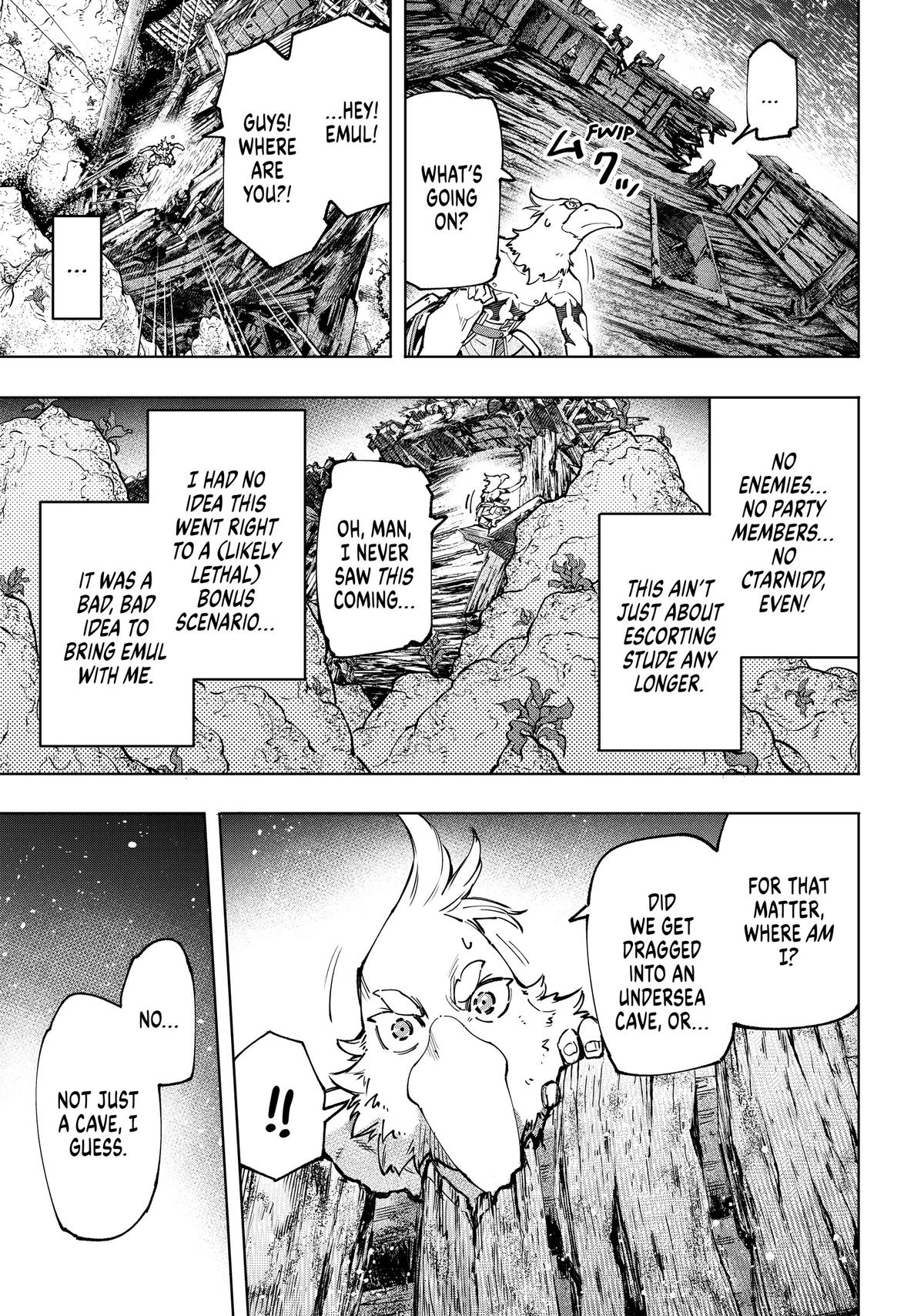 Shangri-La Frontier Chapter 104 - Page 12