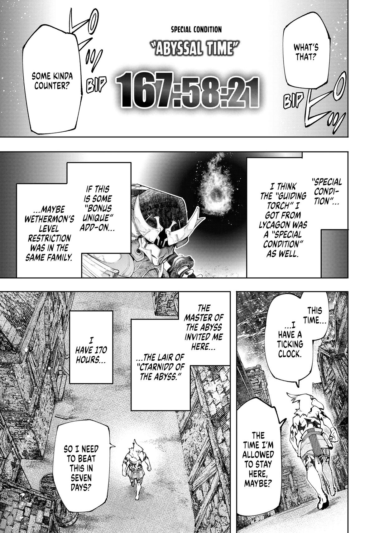 Shangri-La Frontier Chapter 105 - Page 3