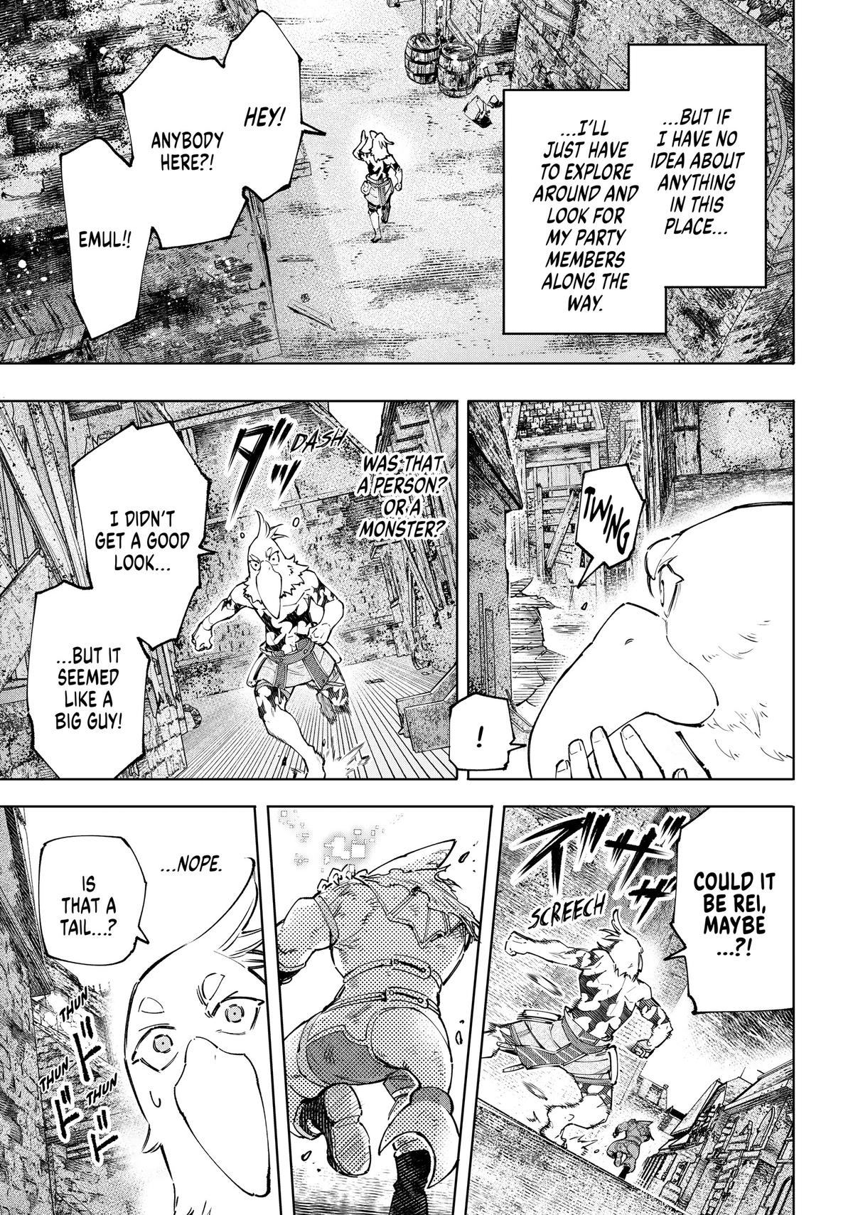 Shangri-La Frontier Chapter 105 - Page 5