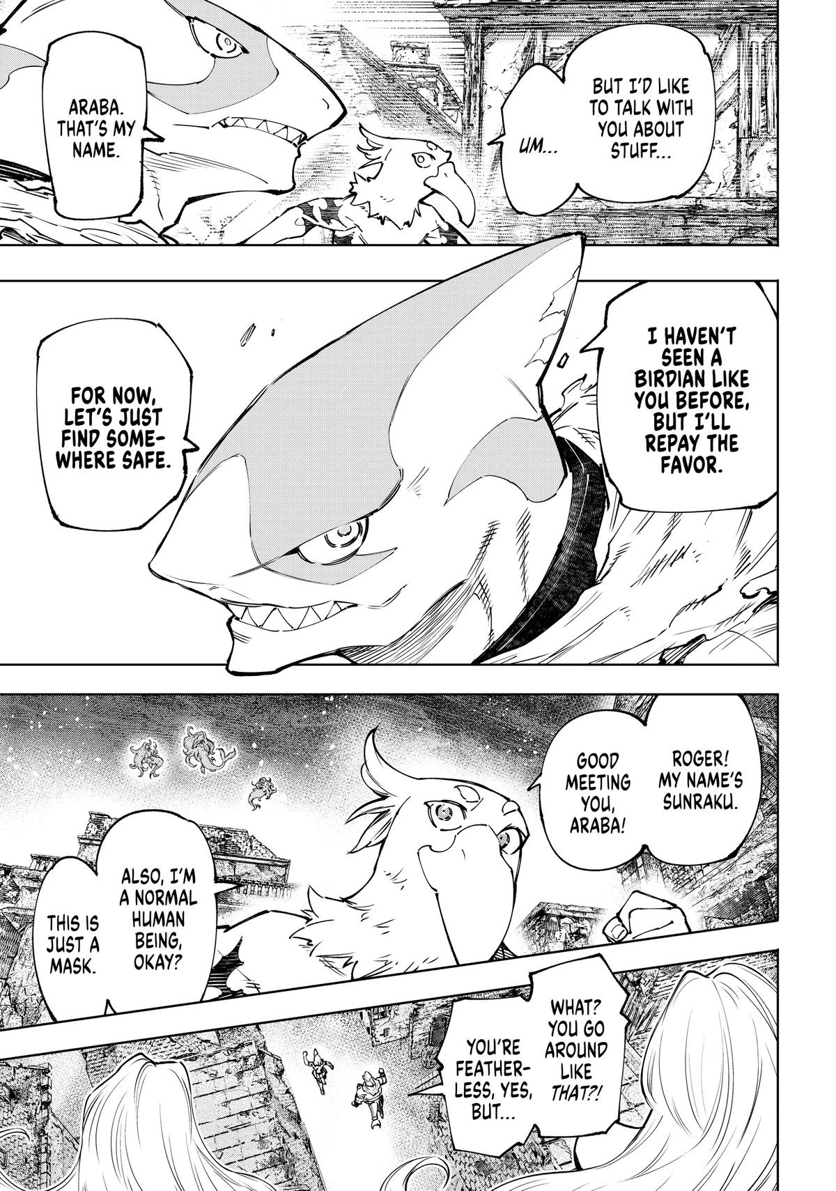 Shangri-La Frontier Chapter 105 - Page 17