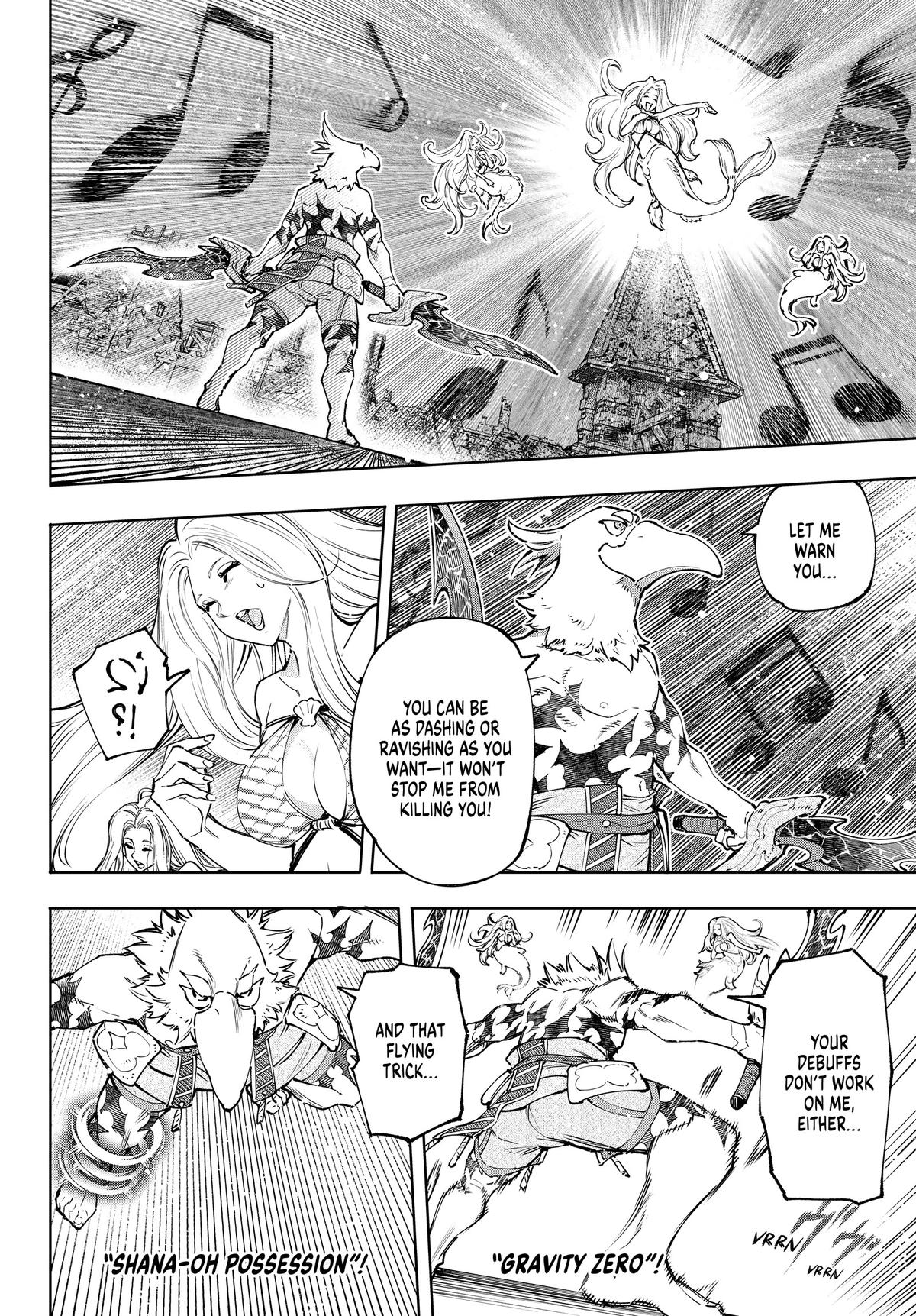 Shangri-La Frontier Chapter 106 - Page 9