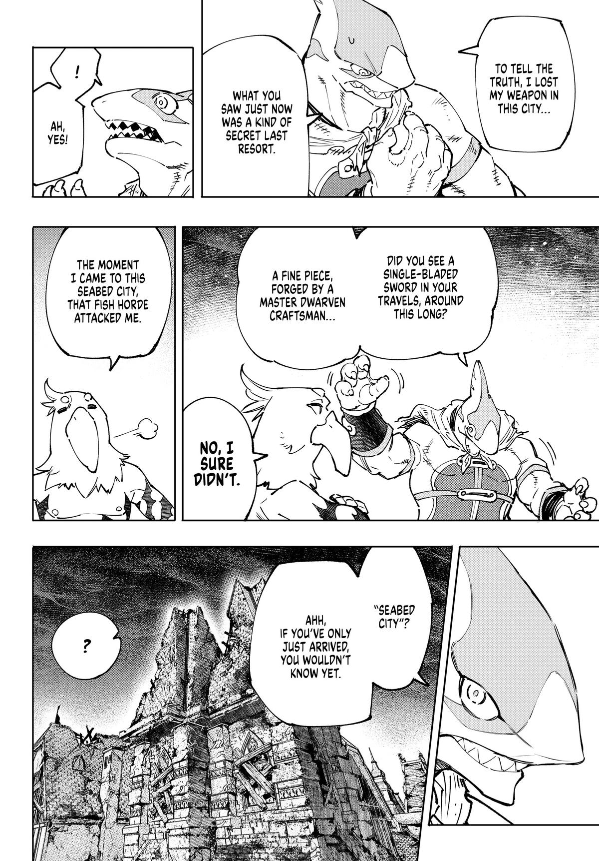 Shangri-La Frontier Chapter 106 - Page 17
