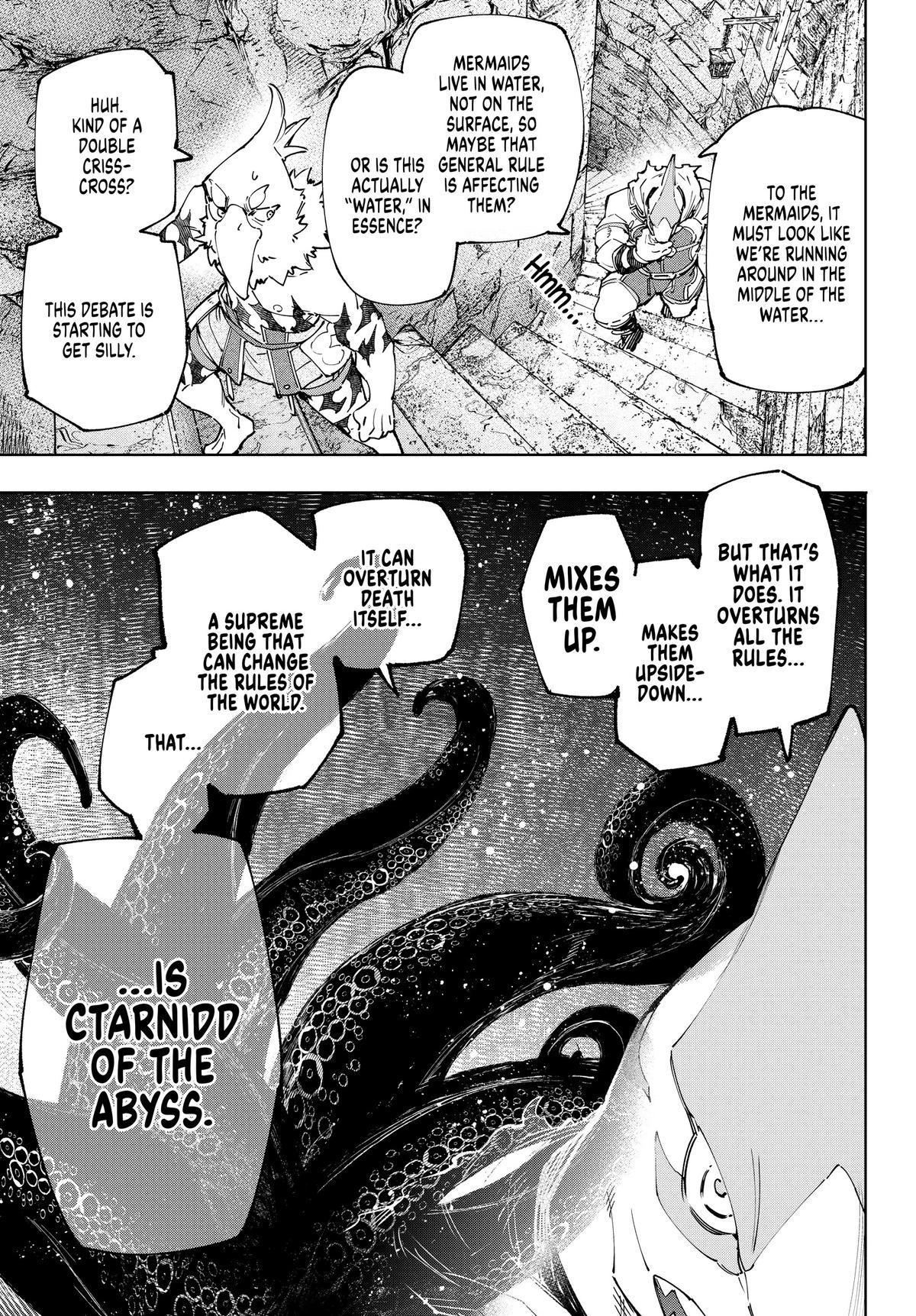 Shangri-La Frontier Chapter 107 - Page 3