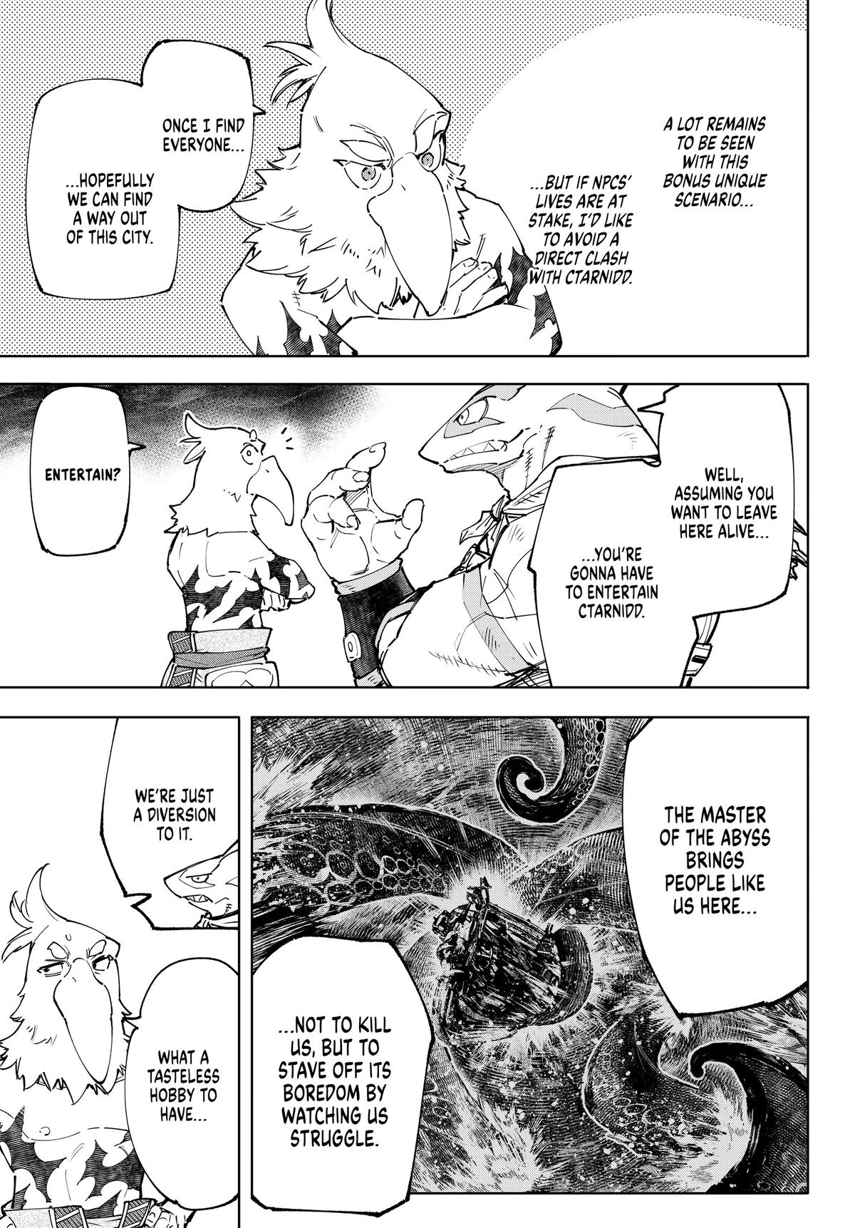 Shangri-La Frontier Chapter 107 - Page 5