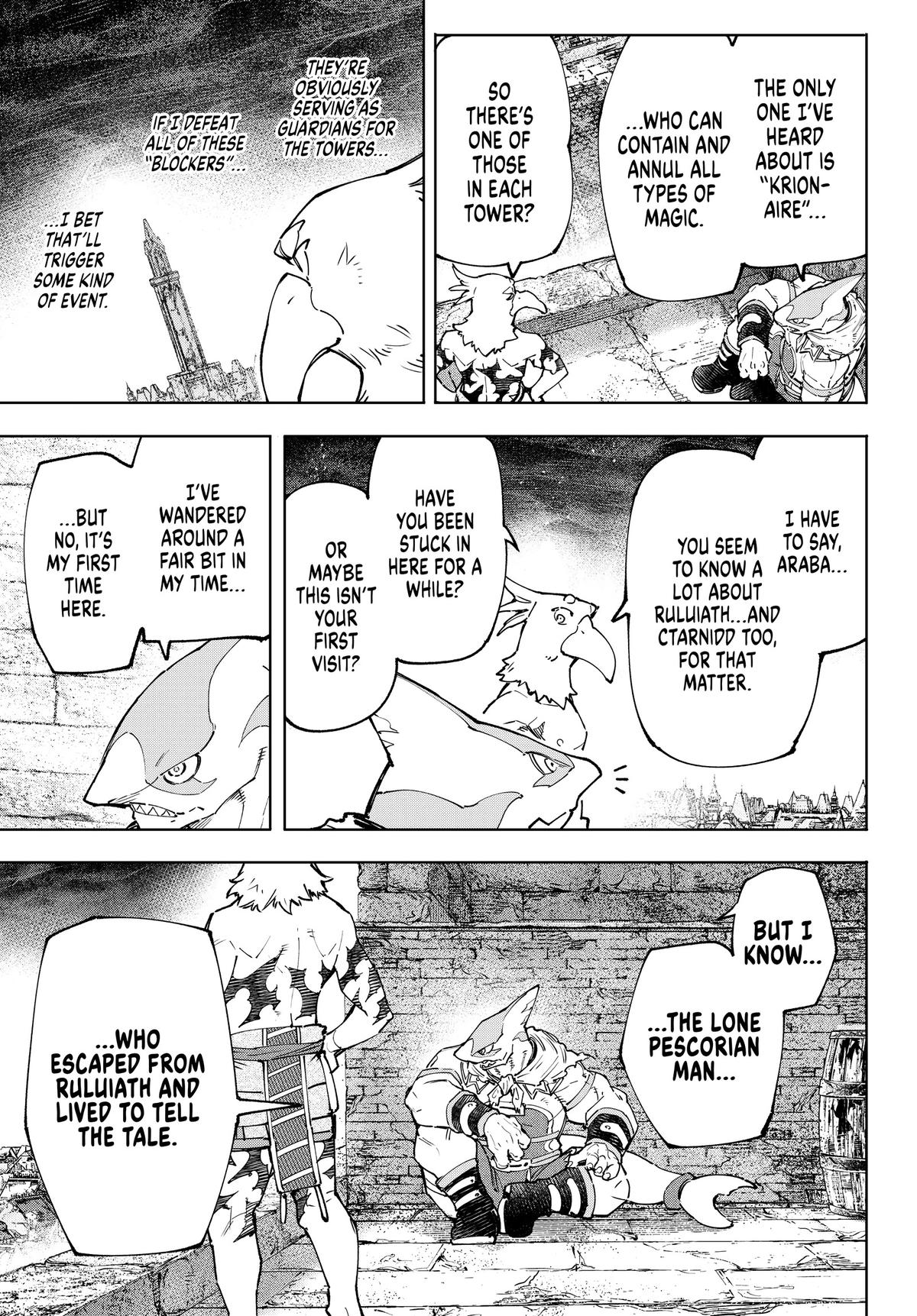 Shangri-La Frontier Chapter 107 - Page 7