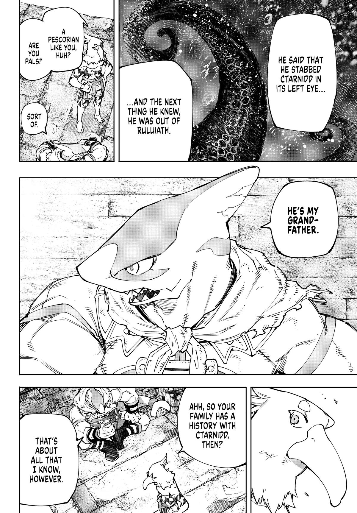 Shangri-La Frontier Chapter 107 - Page 8