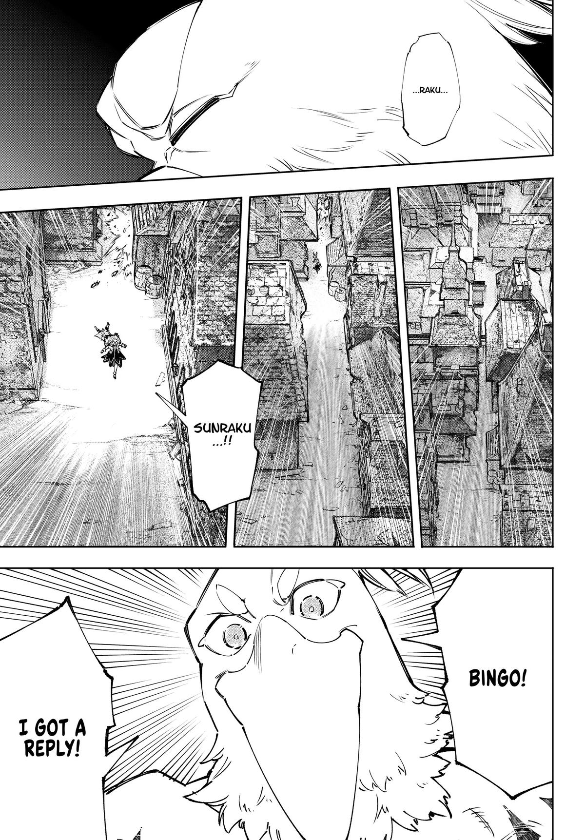 Shangri-La Frontier Chapter 107 - Page 12