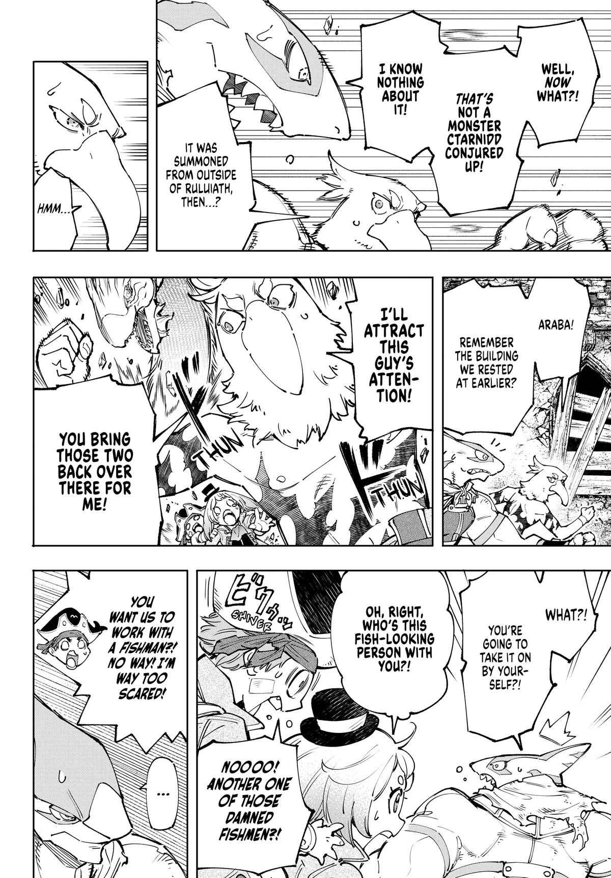 Shangri-La Frontier Chapter 108 - Page 4