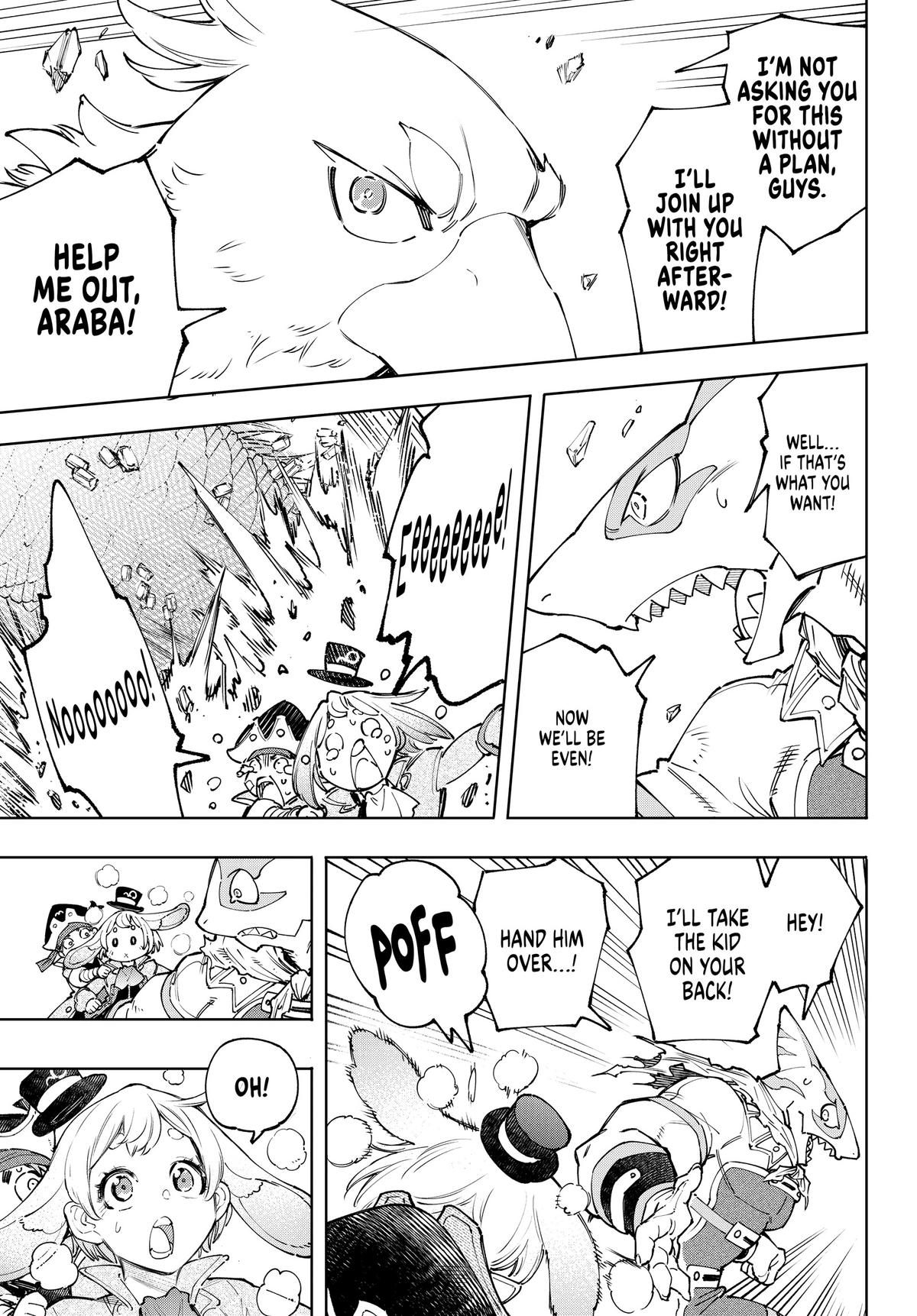 Shangri-La Frontier Chapter 108 - Page 5