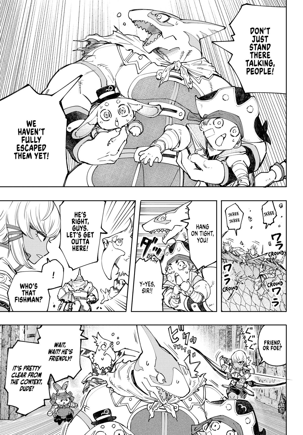 Shangri-La Frontier Chapter 108 - Page 11