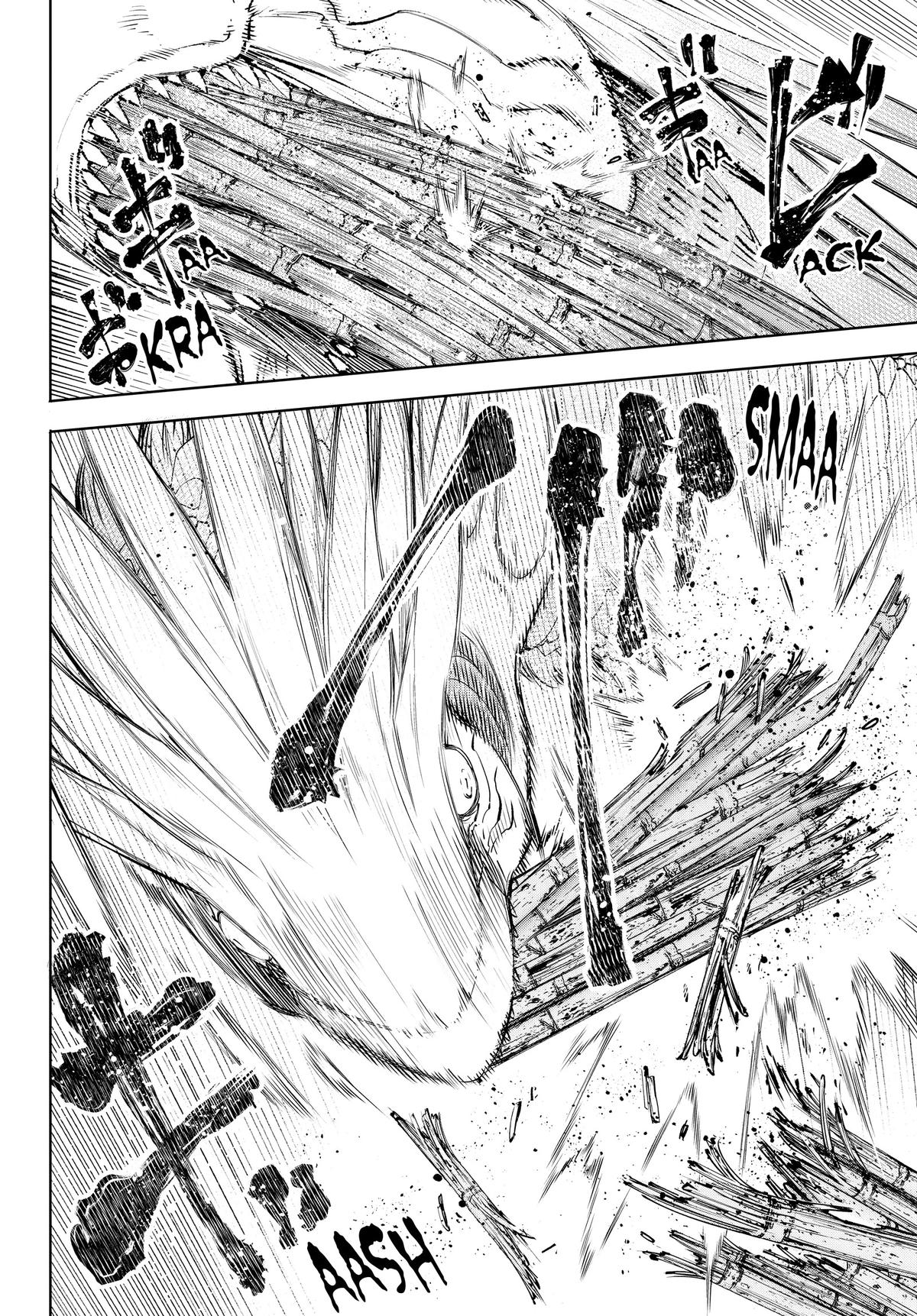 Shangri-La Frontier Chapter 108 - Page 12