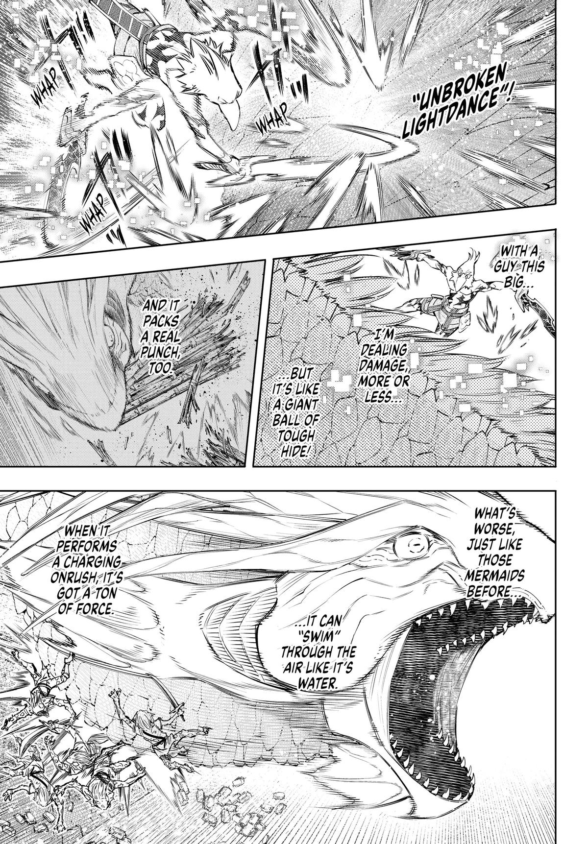 Shangri-La Frontier Chapter 109 - Page 3