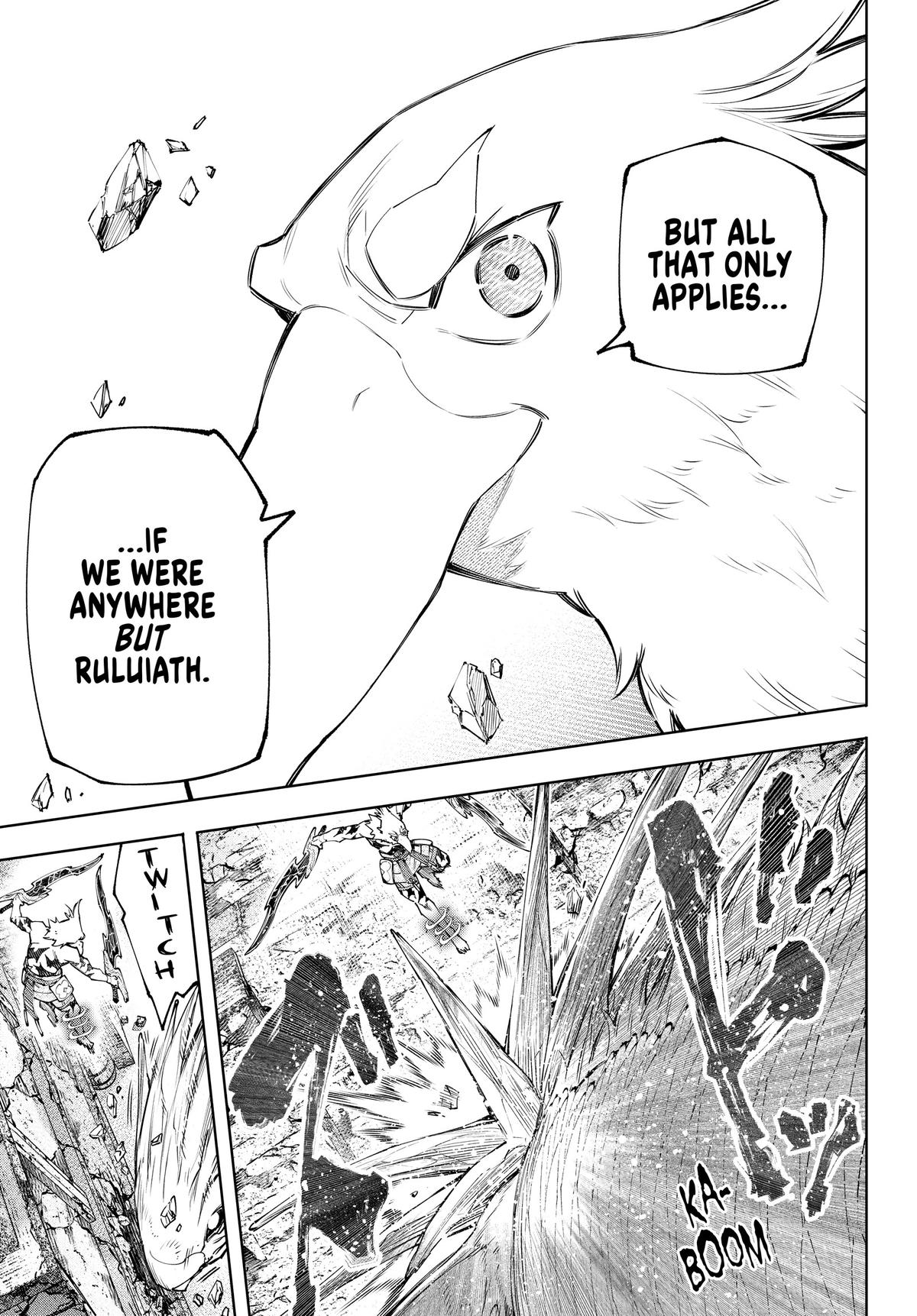 Shangri-La Frontier Chapter 109 - Page 5