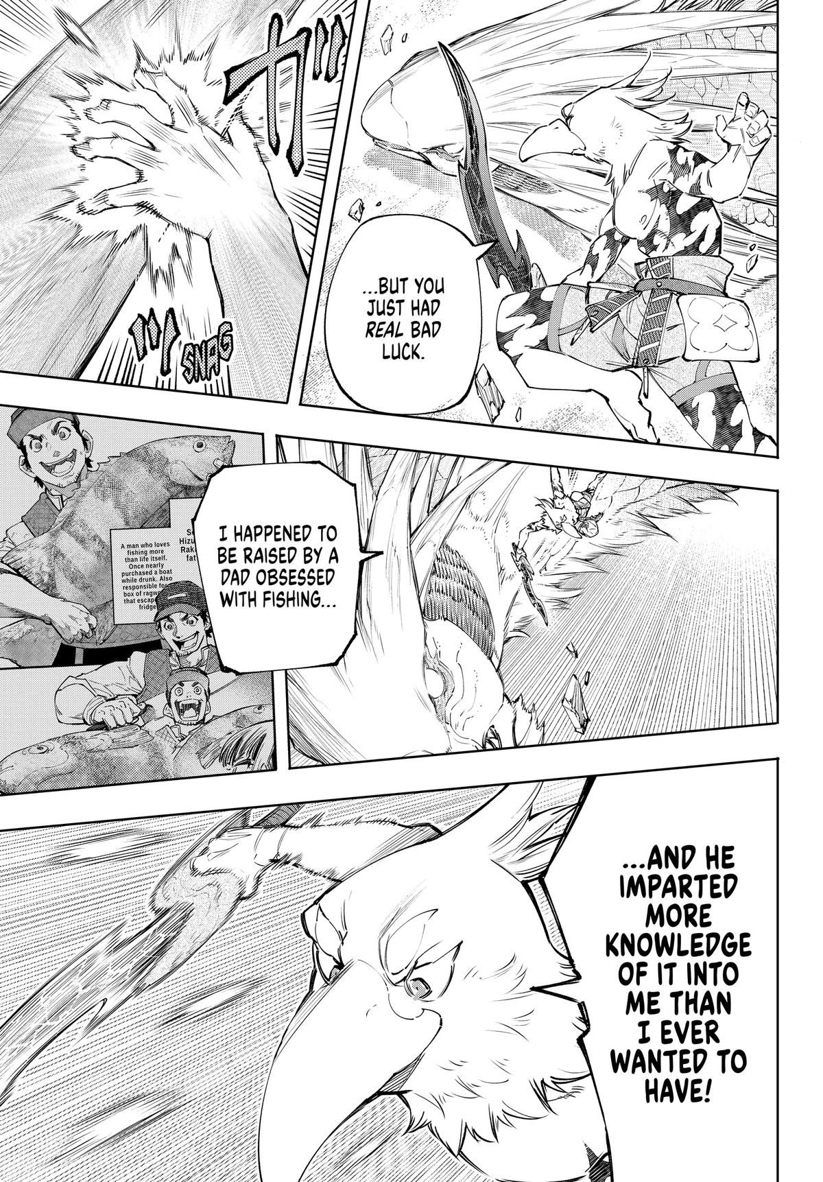Shangri-La Frontier Chapter 109 - Page 11