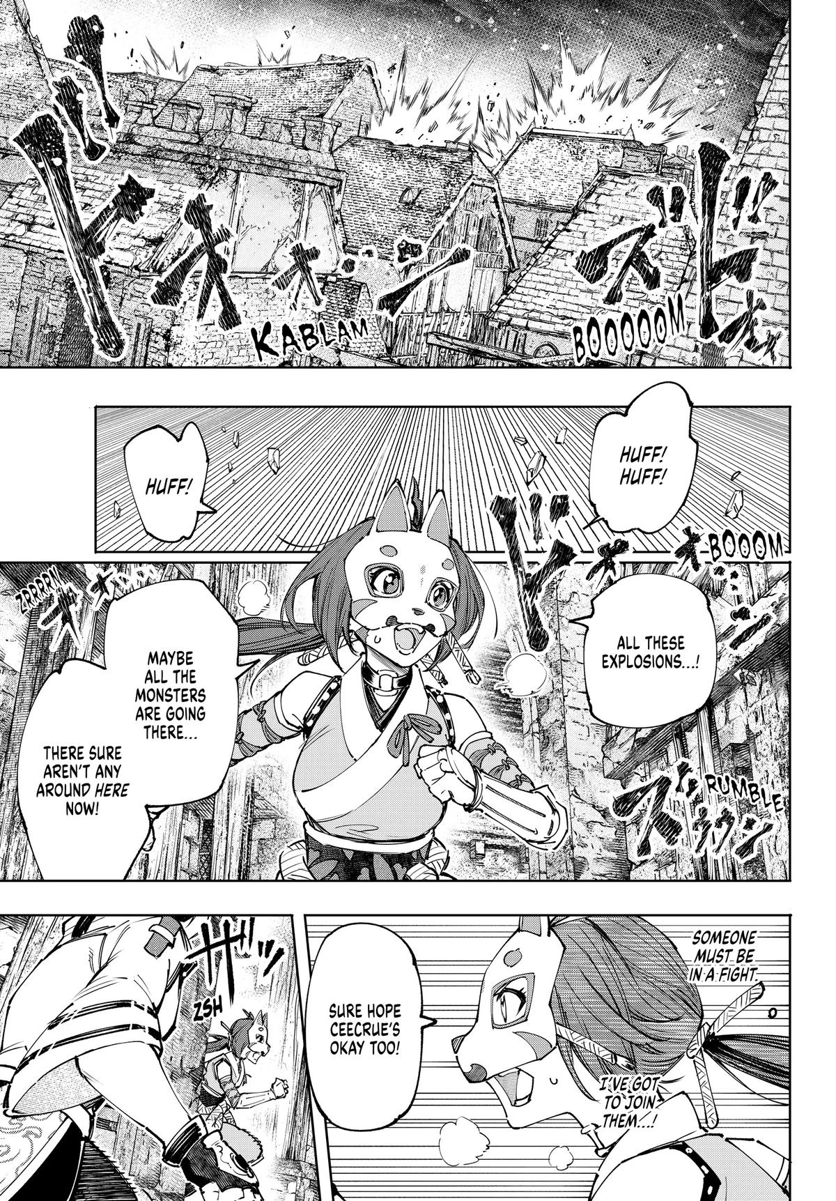 Shangri-La Frontier Chapter 109 - Page 15