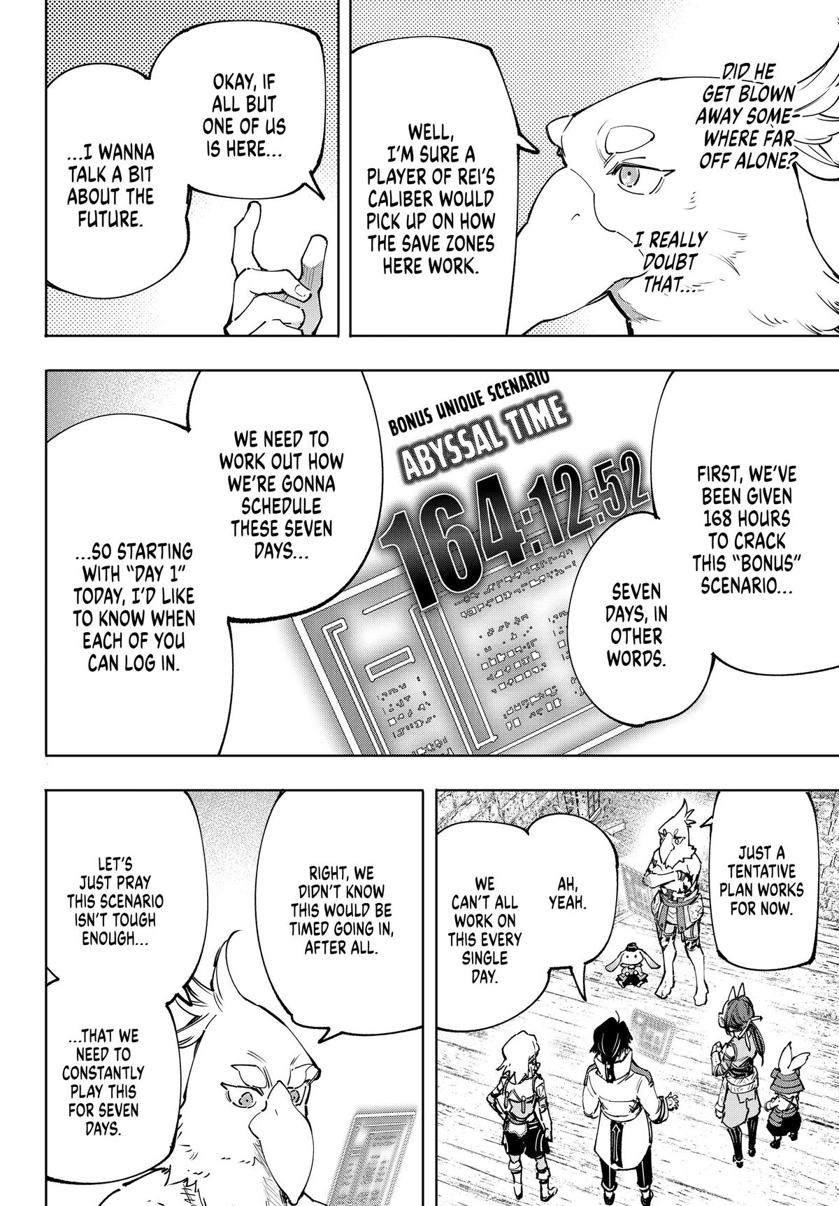 Shangri-La Frontier Chapter 110 - Page 14