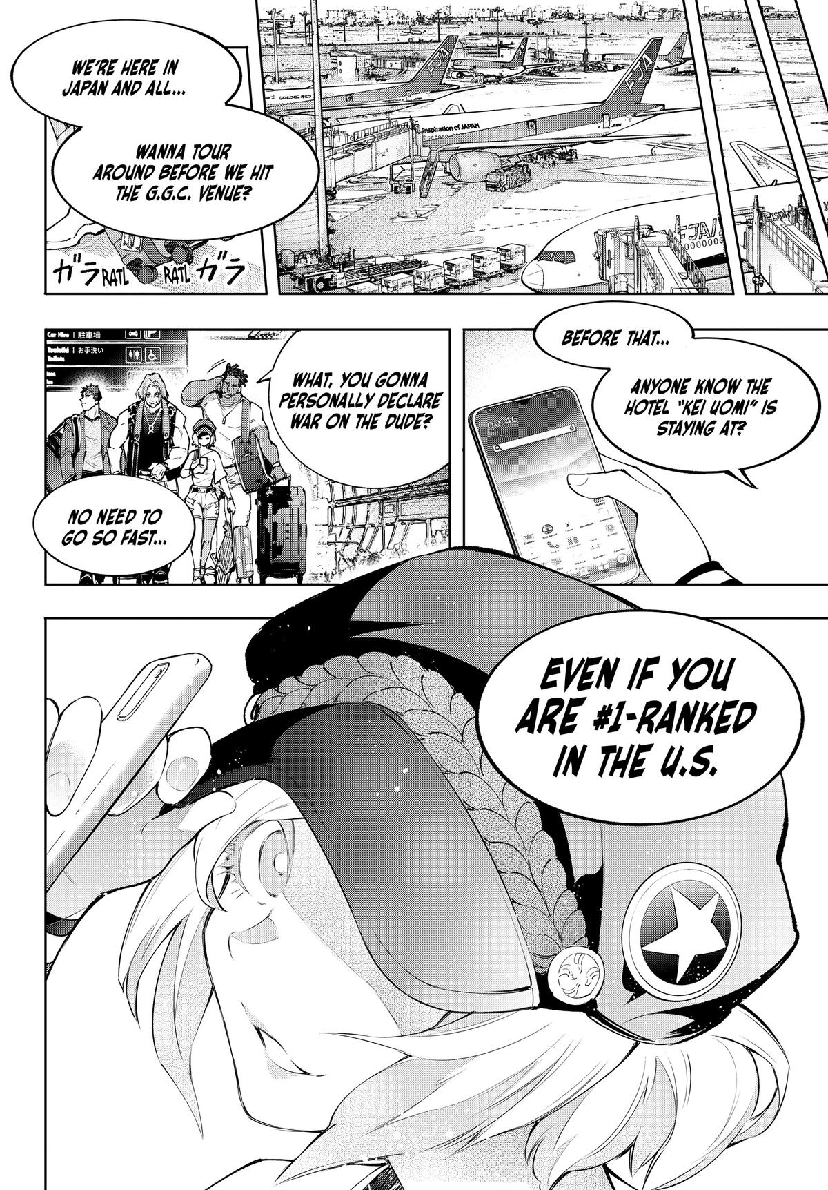 Shangri-La Frontier Chapter 110 - Page 18