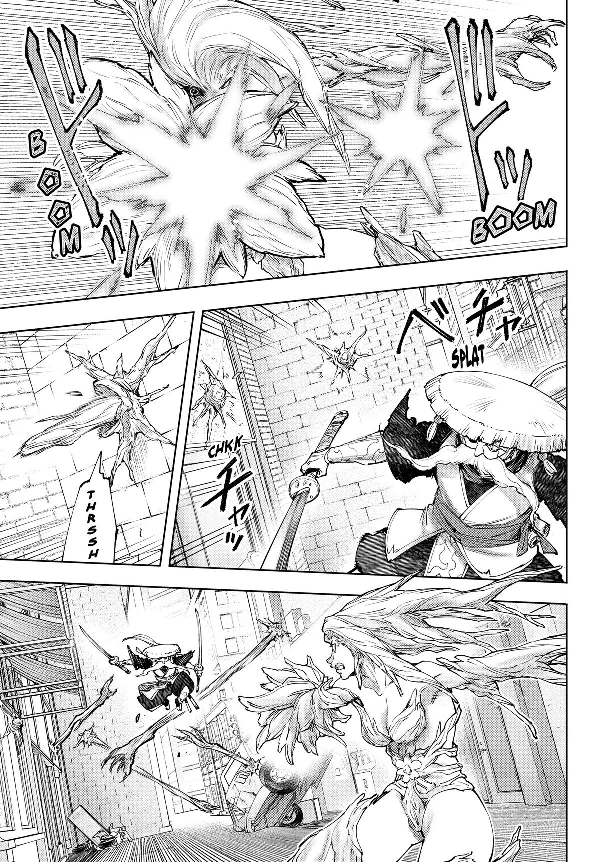 Shangri-La Frontier Chapter 115 - Page 3