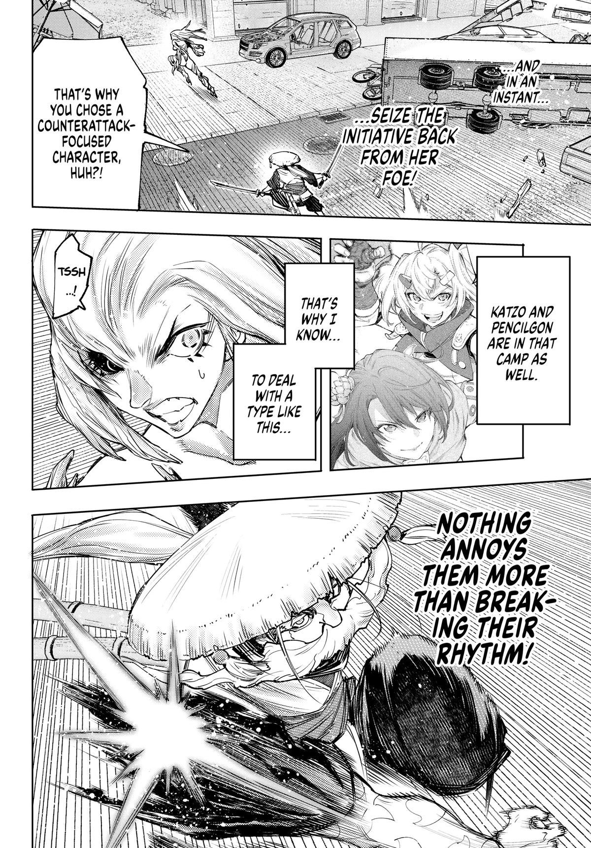 Shangri-La Frontier Chapter 115 - Page 6