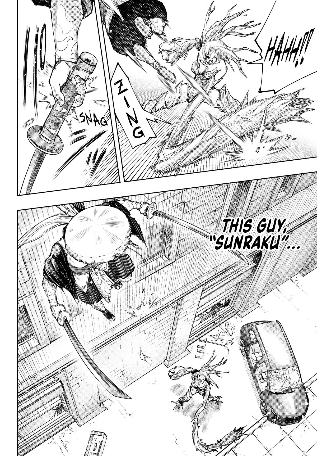 Shangri-La Frontier Chapter 115 - Page 8