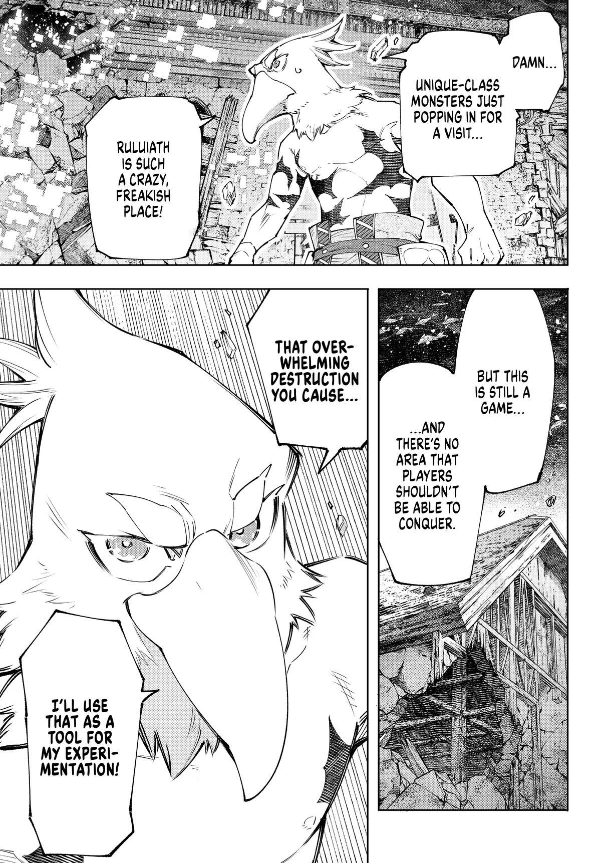 Shangri-La Frontier Chapter 119 - Page 15