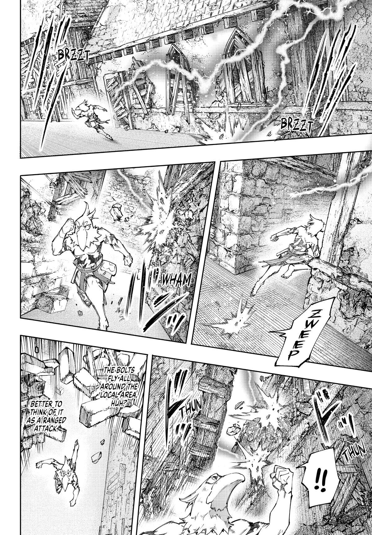 Shangri-La Frontier Chapter 120 - Page 4
